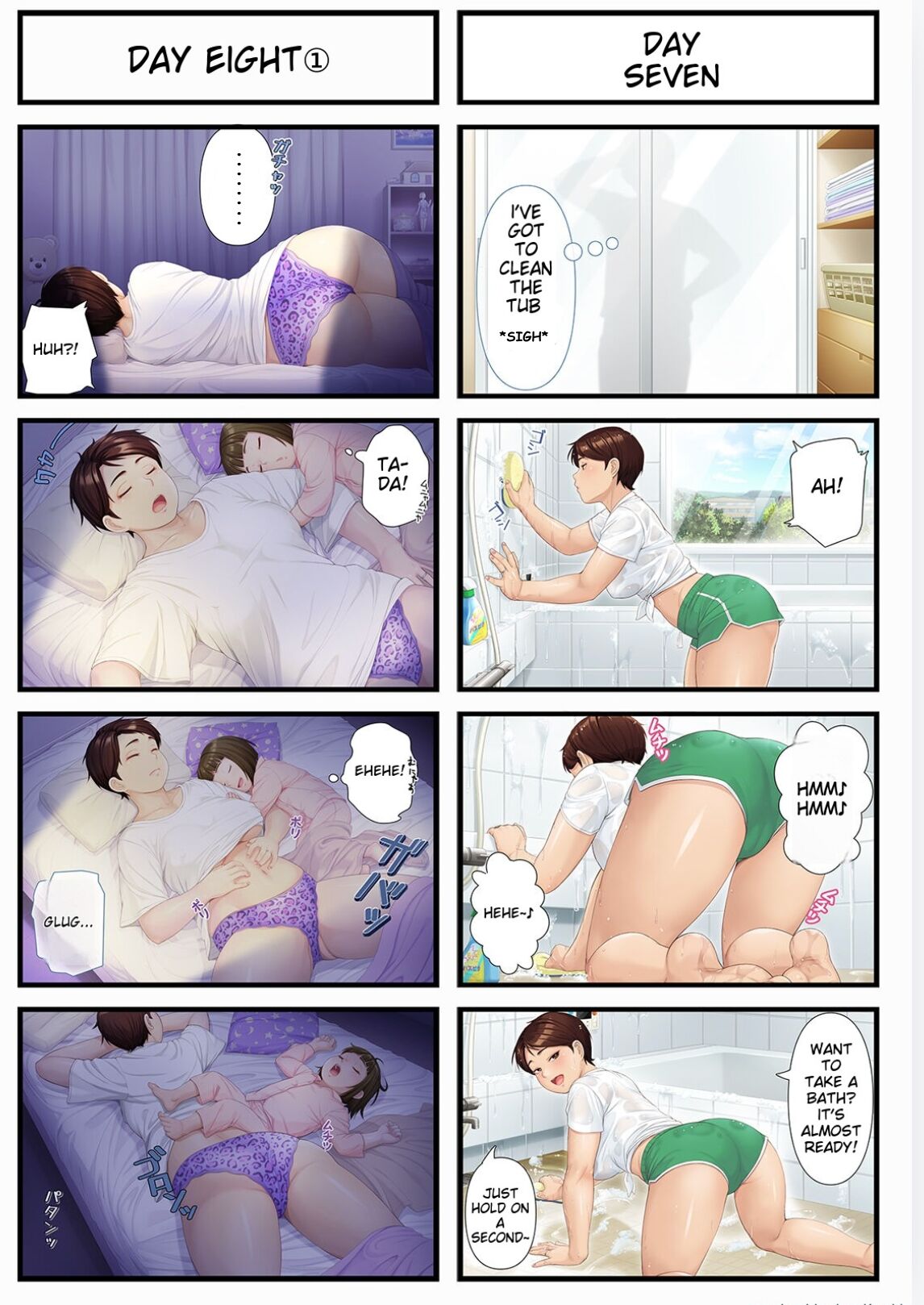 [Heiantei (Frame, Jagaimo)] Youka-go Tsuma no Haha o Daku | Eight Days With My Wife's Mother [English] [Ichigo Translations] [Digital] 6eme image