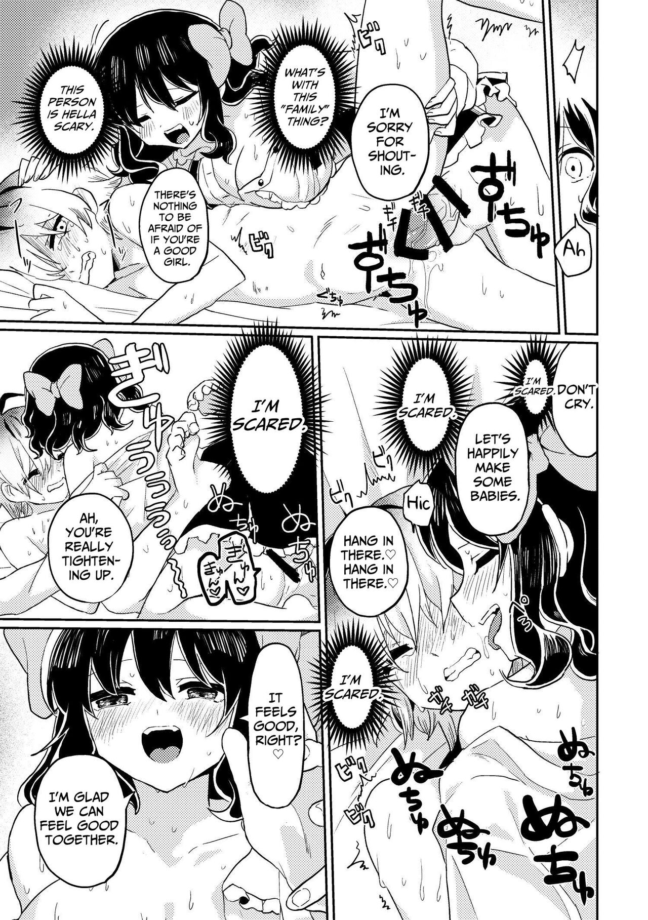 [Echiechi Kenzen Yuden] Futanari Bishōjo ga Chuusei-tekina Onnanoko o Kankin R*pe suru Hanashi | A Story About A Futanari Babe Catching An Androgynous Girl and Having Sex With Her [English] [Cunny Garden] 画像番号 11