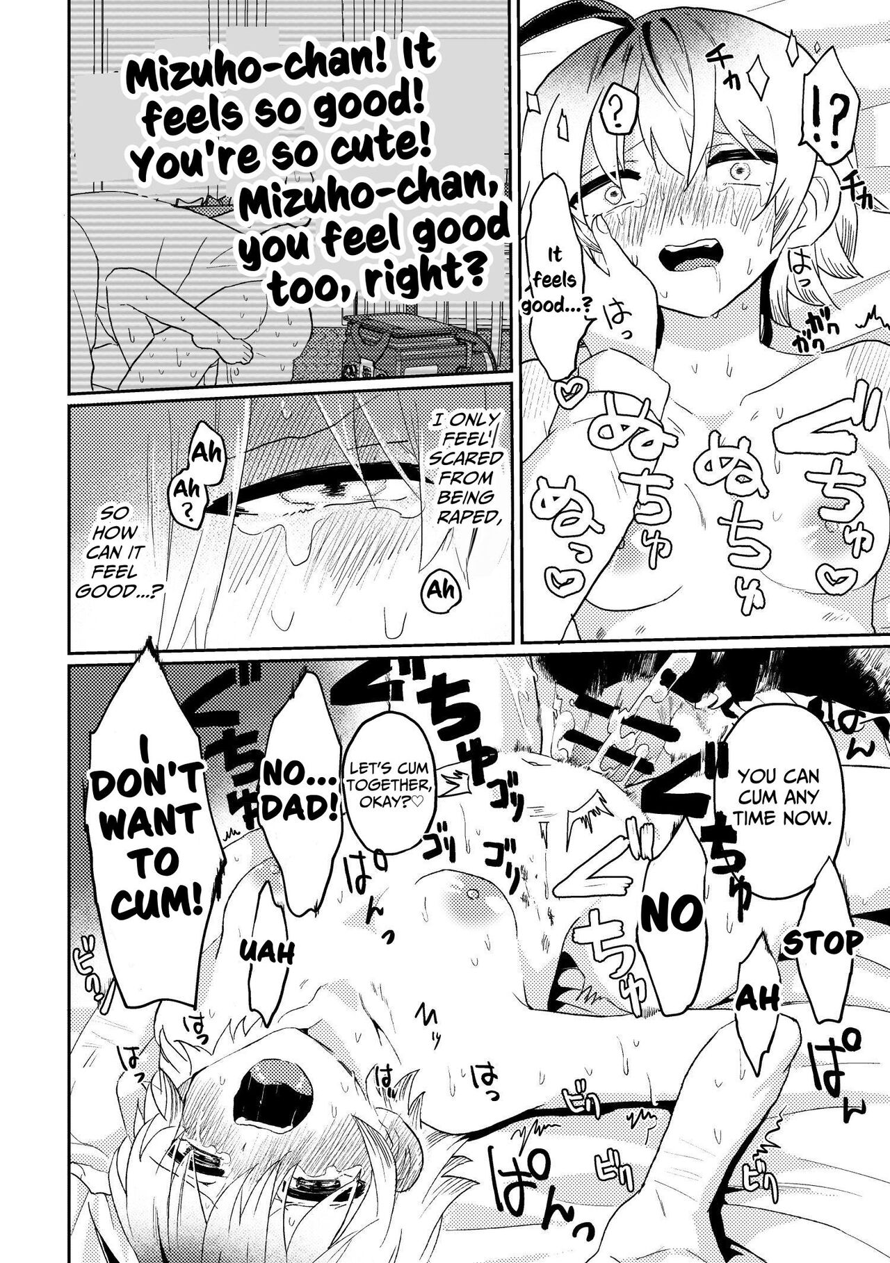 [Echiechi Kenzen Yuden] Futanari Bishōjo ga Chuusei-tekina Onnanoko o Kankin R*pe suru Hanashi | A Story About A Futanari Babe Catching An Androgynous Girl and Having Sex With Her [English] [Cunny Garden] 画像番号 12