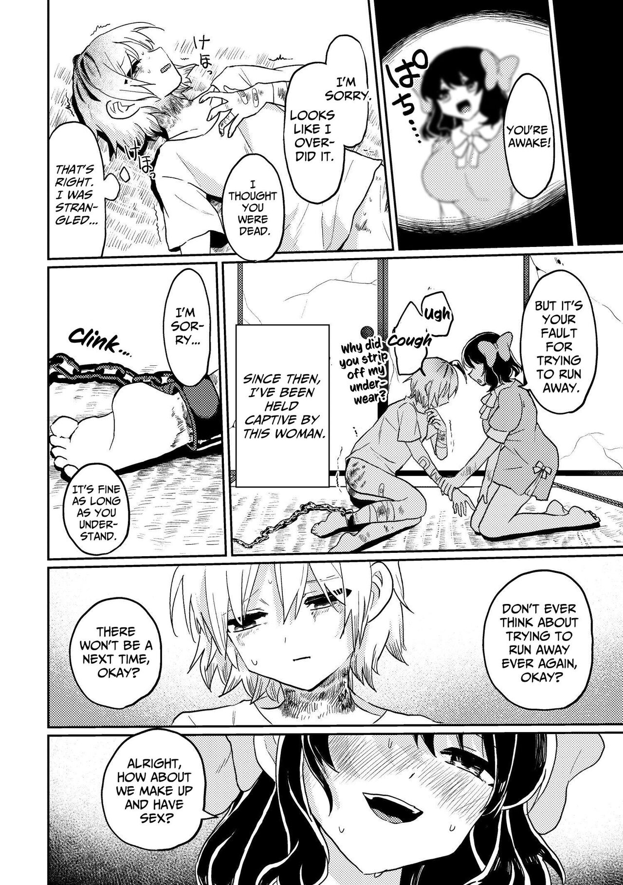 [Echiechi Kenzen Yuden] Futanari Bishōjo ga Chuusei-tekina Onnanoko o Kankin R*pe suru Hanashi | A Story About A Futanari Babe Catching An Androgynous Girl and Having Sex With Her [English] [Cunny Garden] 画像番号 14