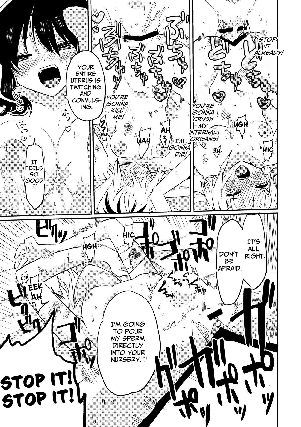 [Echiechi Kenzen Yuden] Futanari Bishōjo ga Chuusei-tekina Onnanoko o Kankin R*pe suru Hanashi | A Story About A Futanari Babe Catching An Androgynous Girl and Having Sex With Her [English] [Cunny Garden] 画像番号 23