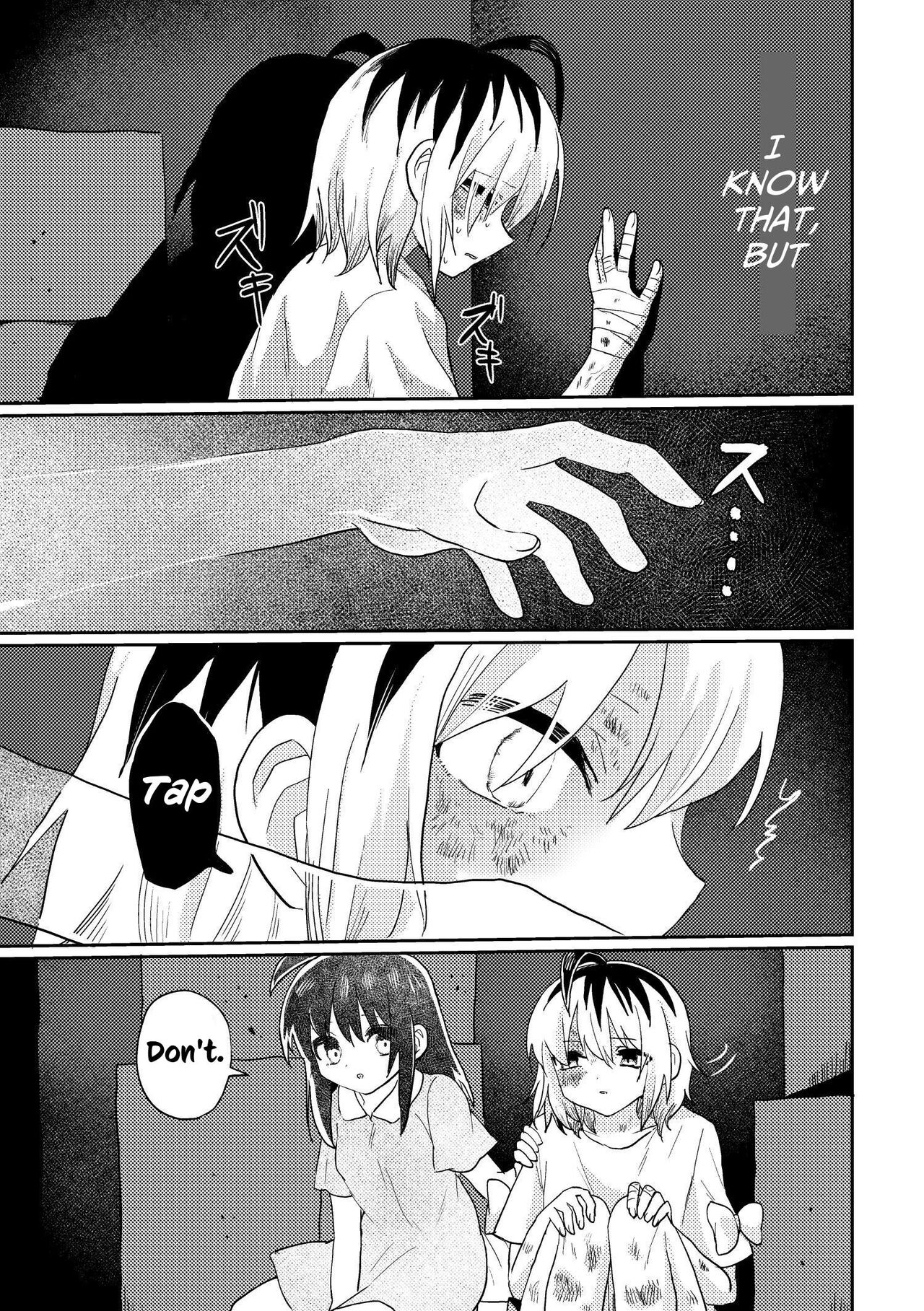 [Echiechi Kenzen Yuden] Futanari Bishōjo ga Chuusei-tekina Onnanoko o Kankin R*pe suru Hanashi | A Story About A Futanari Babe Catching An Androgynous Girl and Having Sex With Her [English] [Cunny Garden] 画像番号 29