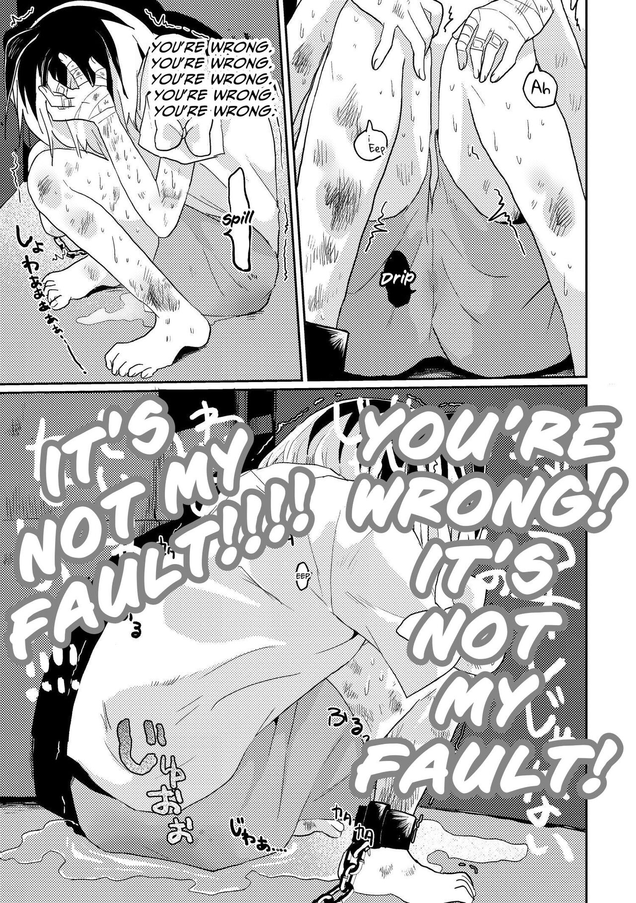 [Echiechi Kenzen Yuden] Futanari Bishōjo ga Chuusei-tekina Onnanoko o Kankin R*pe suru Hanashi | A Story About A Futanari Babe Catching An Androgynous Girl and Having Sex With Her [English] [Cunny Garden] 画像番号 31