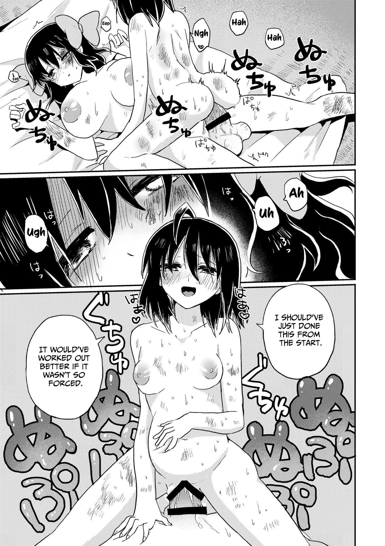 [Echiechi Kenzen Yuden] Futanari Bishōjo ga Chuusei-tekina Onnanoko o Kankin R*pe suru Hanashi | A Story About A Futanari Babe Catching An Androgynous Girl and Having Sex With Her [English] [Cunny Garden] 画像番号 43