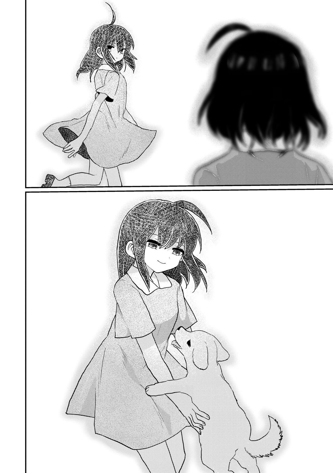 [Echiechi Kenzen Yuden] Futanari Bishōjo ga Chuusei-tekina Onnanoko o Kankin R*pe suru Hanashi | A Story About A Futanari Babe Catching An Androgynous Girl and Having Sex With Her [English] [Cunny Garden] 画像番号 48