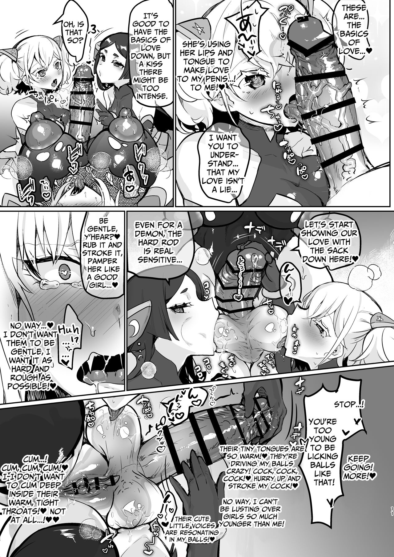 [Aburanabeshiki (puru)] Aku no Onna Kanbu Seigi Ochi | Evil Lady Executive Falls To Justice  [English] [DoubleBunny] [Digital] 11eme image