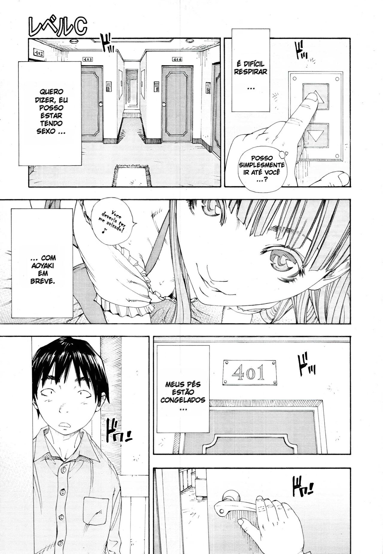 [SETO Yuuki] Level C (COMIC MUJIN 2011-05) [Portuguese-BR] [Elastic] [Decensored] изображение № 17