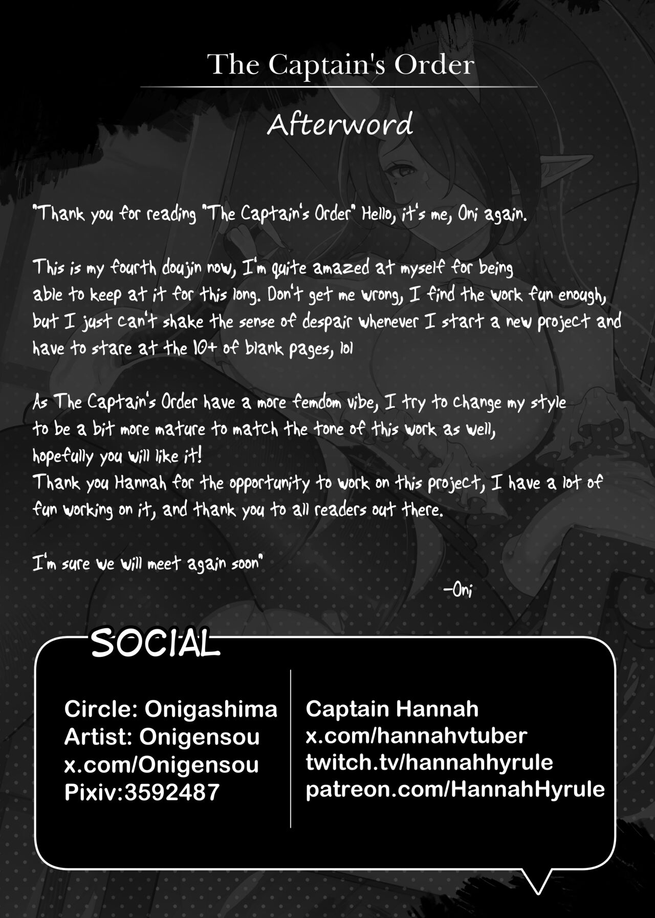 [Onigashima (Onigensou)] The Captain's Order [English] 画像番号 22