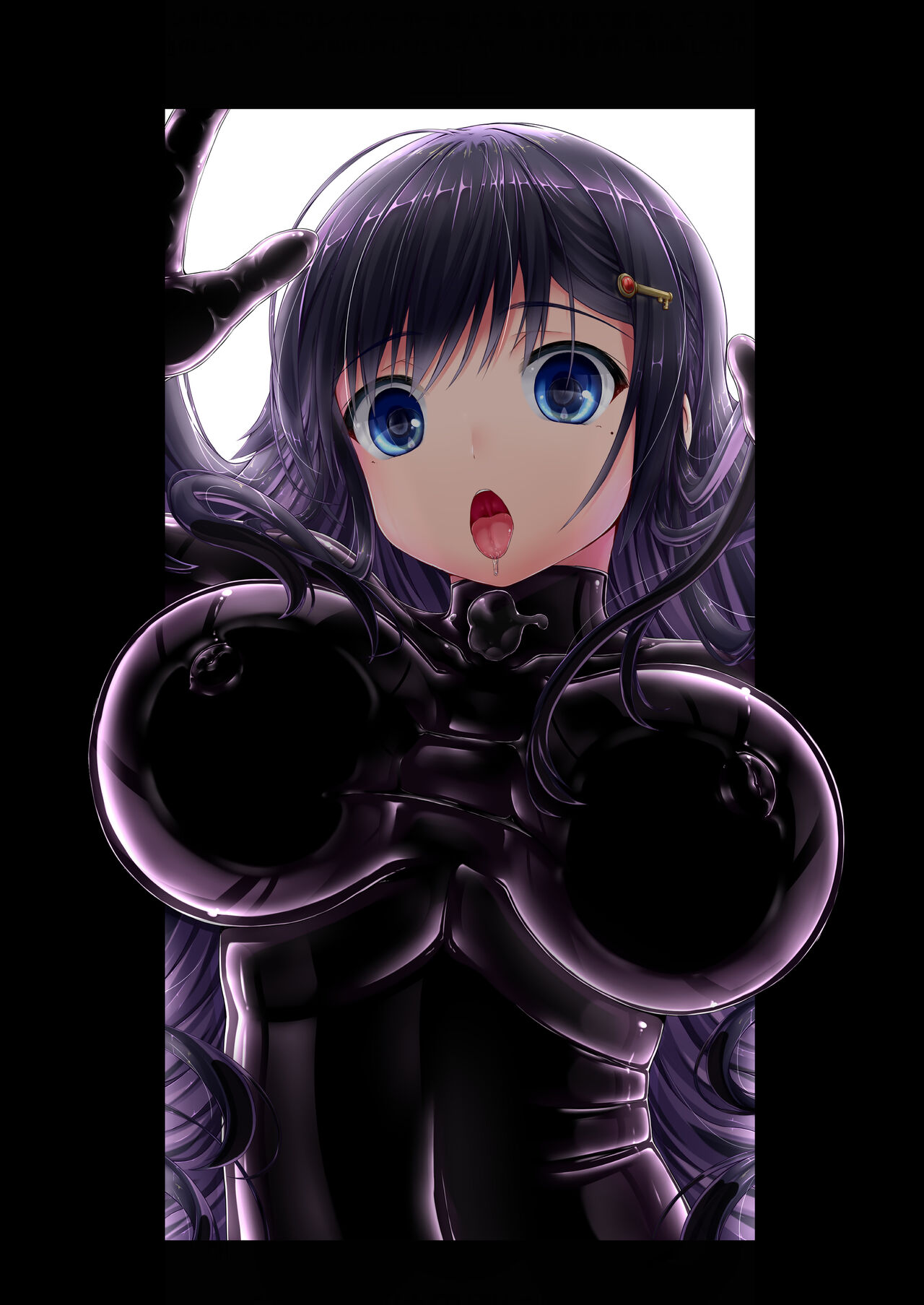 [Mousou Bijutsubu (Sho-yan)] Kuroi  Kajitsu 33eme image