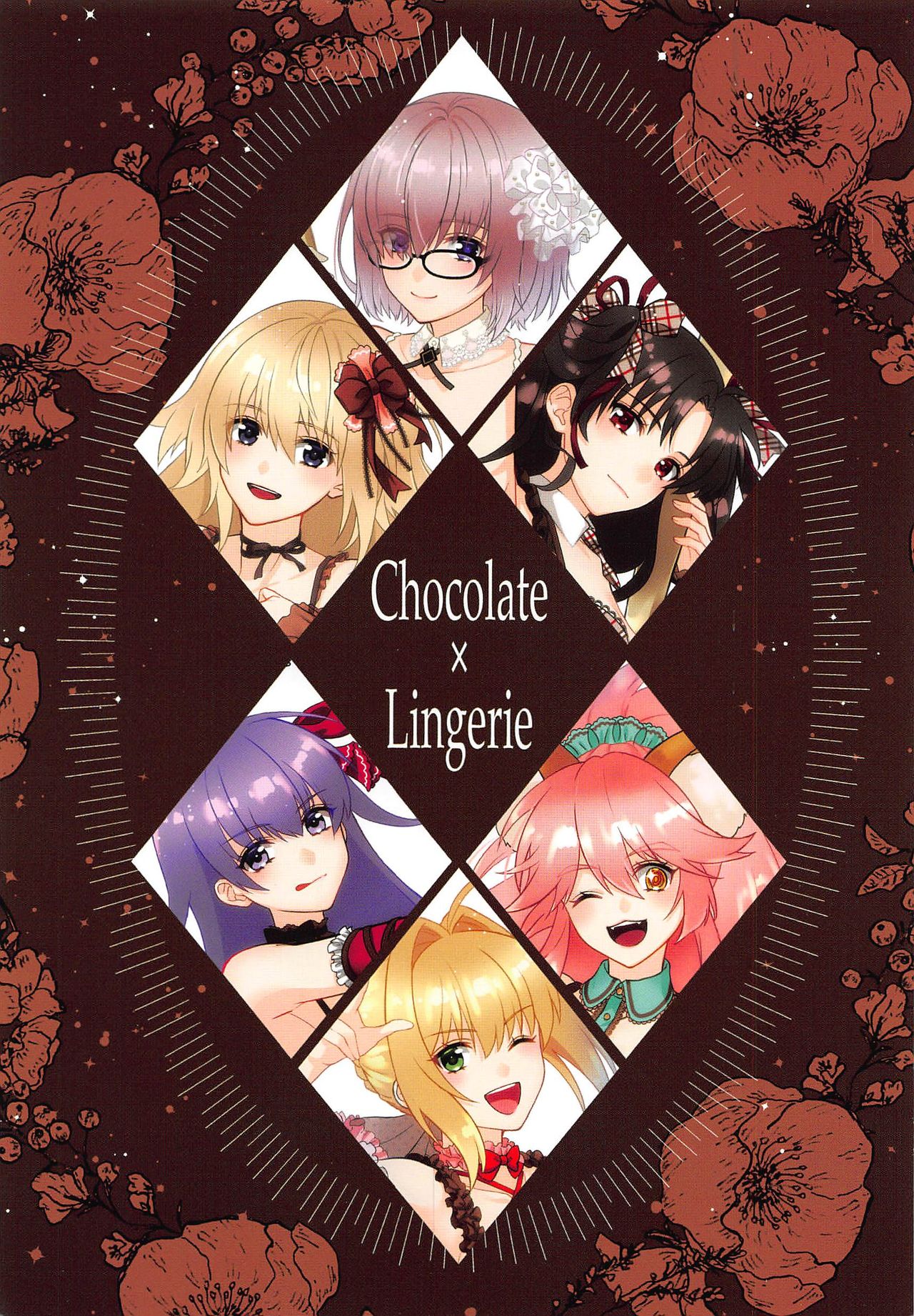 (C97) [Aburi-don (Engawa Aburi)] Kimi to Seinaru Yoru ni (Fate/Grand Order) изображение № 23