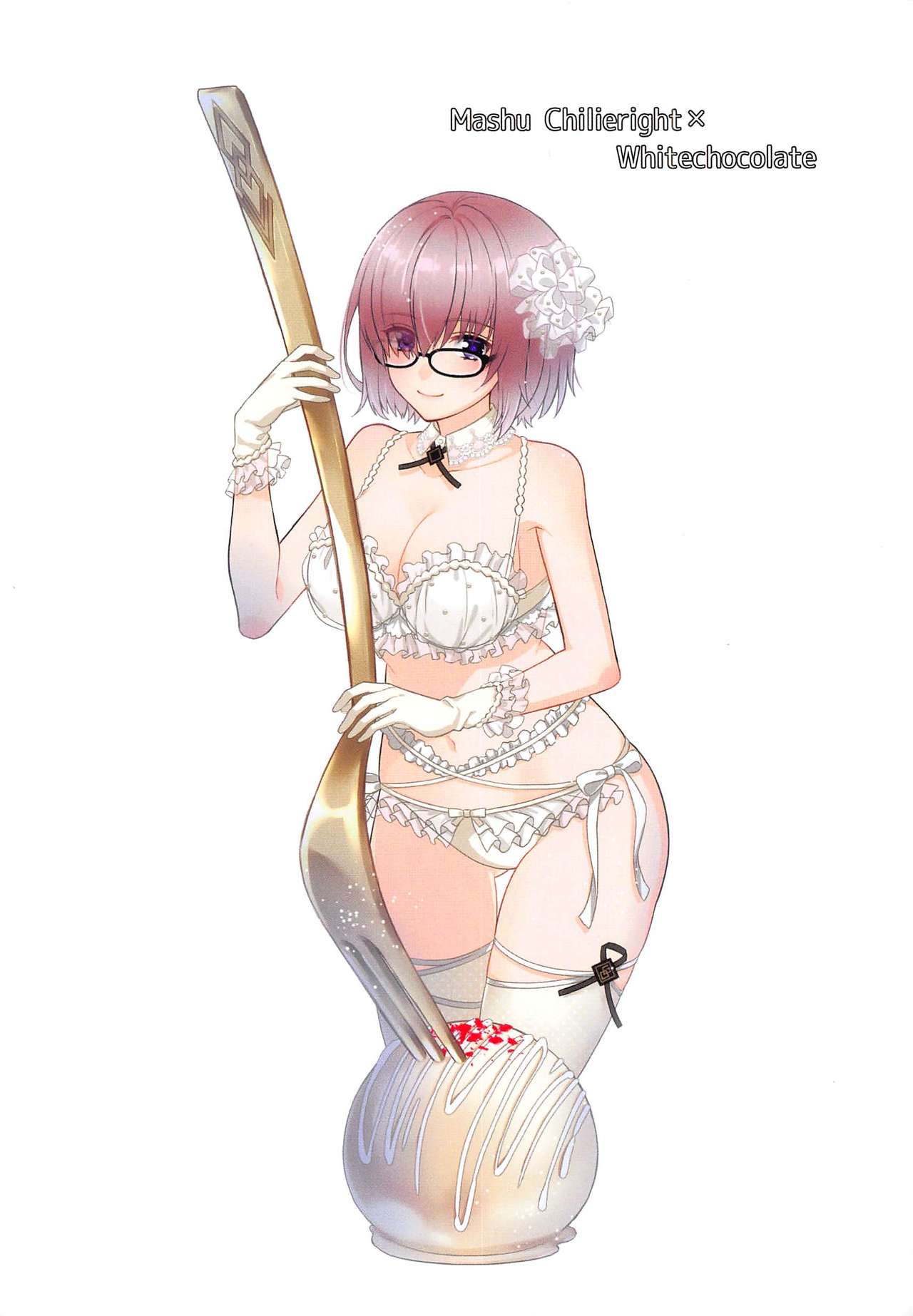 (C97) [Aburi-don (Engawa Aburi)] Kimi to Seinaru Yoru ni (Fate/Grand Order) изображение № 24