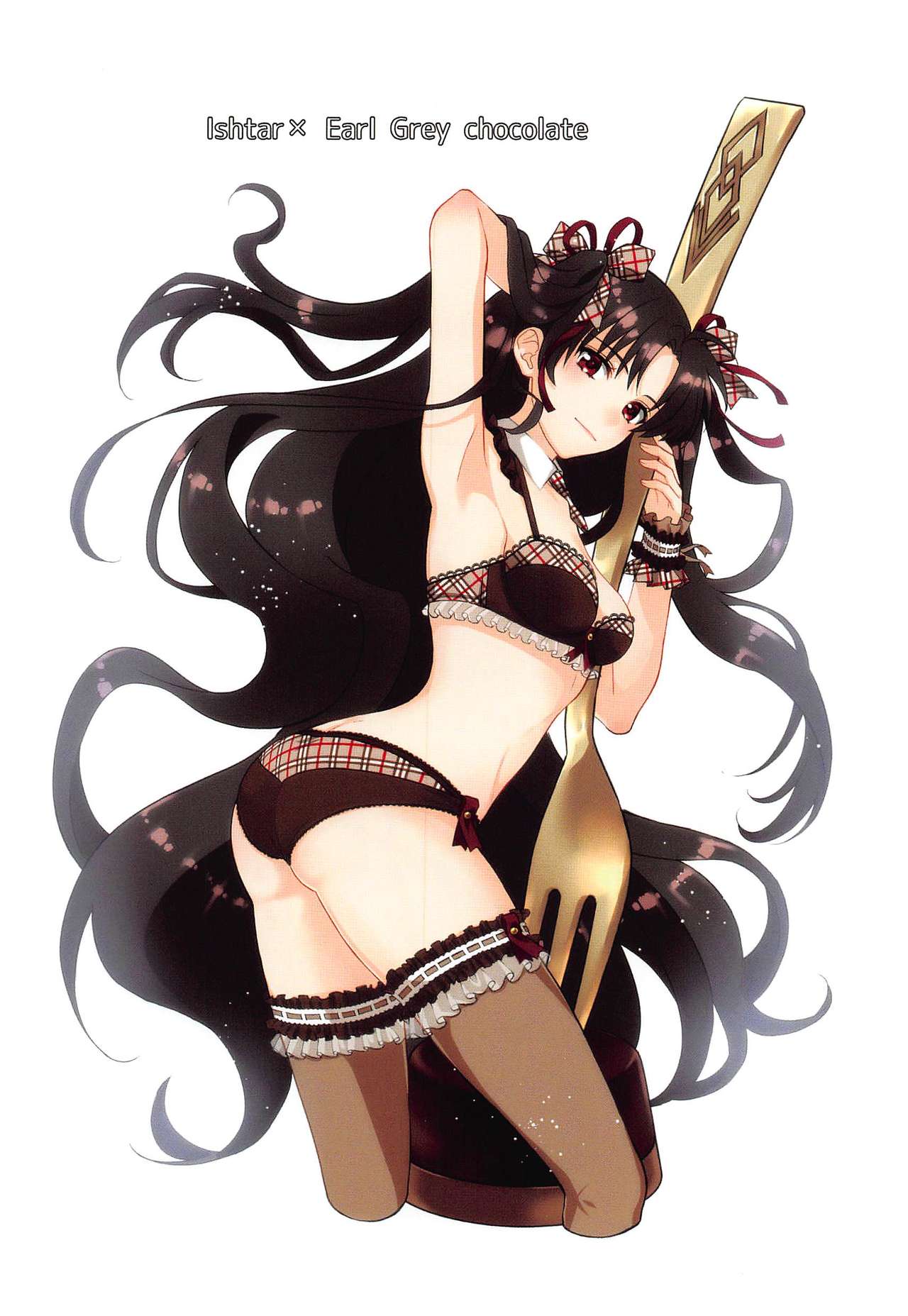 (C97) [Aburi-don (Engawa Aburi)] Kimi to Seinaru Yoru ni (Fate/Grand Order) изображение № 25