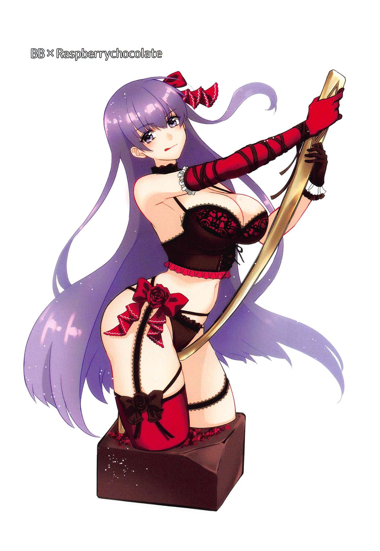 (C97) [Aburi-don (Engawa Aburi)] Kimi to Seinaru Yoru ni (Fate/Grand Order) изображение № 27