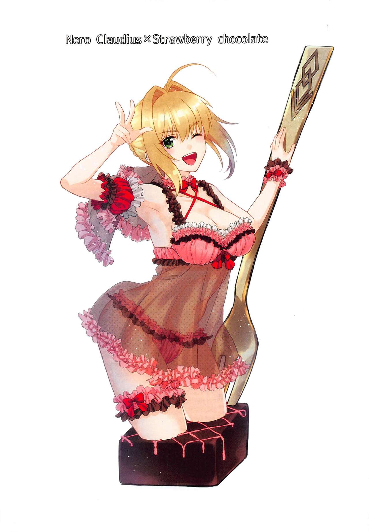 (C97) [Aburi-don (Engawa Aburi)] Kimi to Seinaru Yoru ni (Fate/Grand Order) изображение № 29