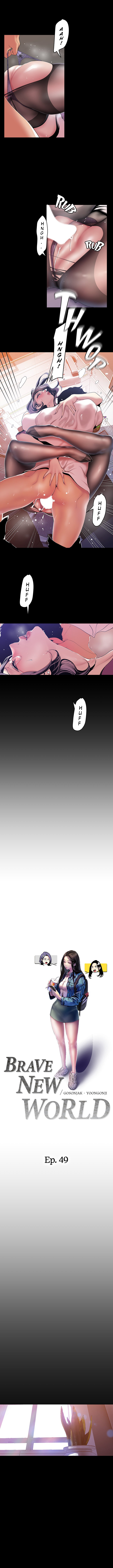 [Gonjison] A Wonderful New World Capitolo 49 图片编号 5