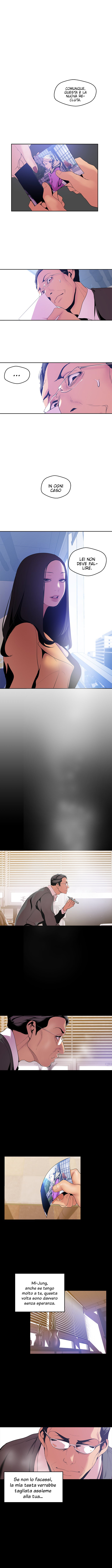 [Gonjison] A Wonderful New World Capitolo 49 图片编号 10