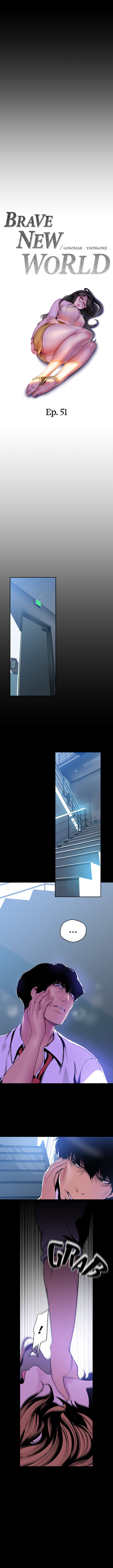 [Gonjison] A Wonderful New World Capitolo 51 图片编号 5