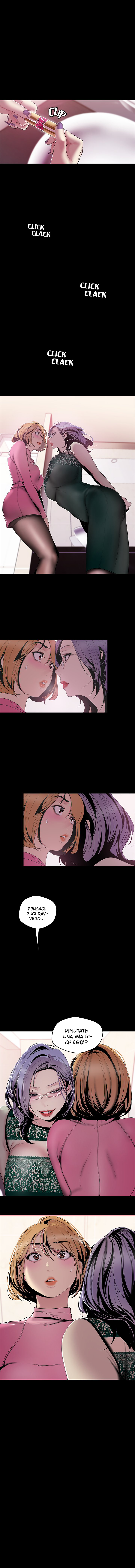 [Gonjison] A Wonderful New World Capitolo 56 изображение № 10