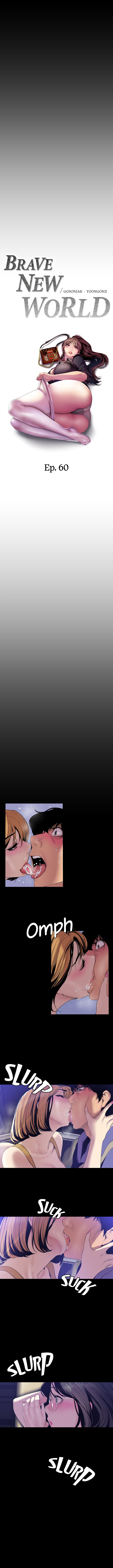 [Gonjison] A Wonderful New World Capitolo 60 imagen número 7
