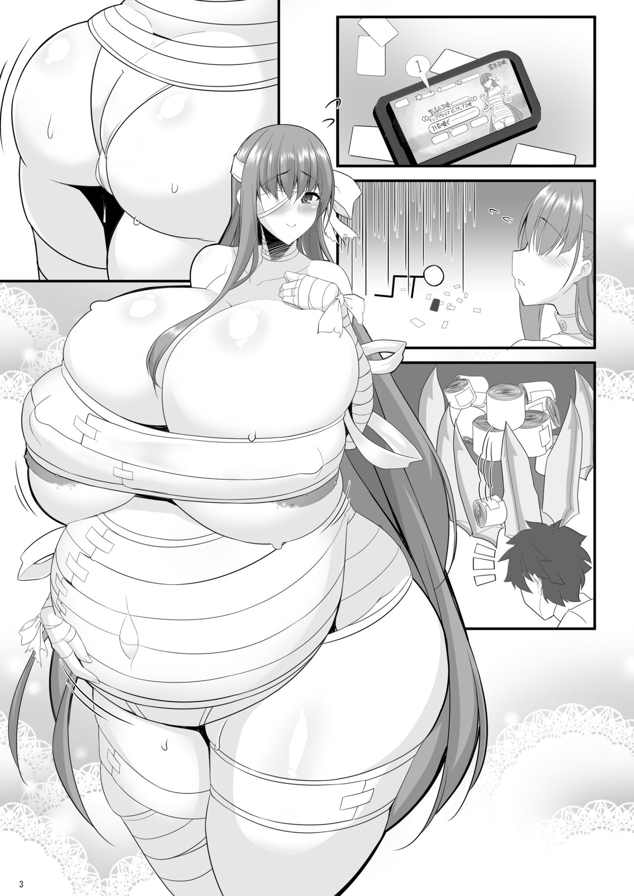 [IRON FIN (Tethubire)] Dotatapu Lip (Fate/Grand Order) [Digital] 图片编号 87