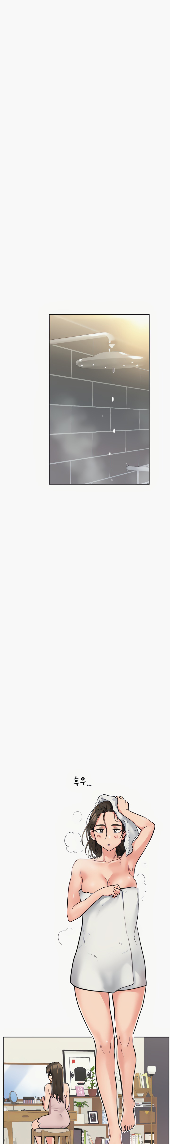 [NOHA] Keep It a Secret From Your Mother capitolo 10 画像番号 22