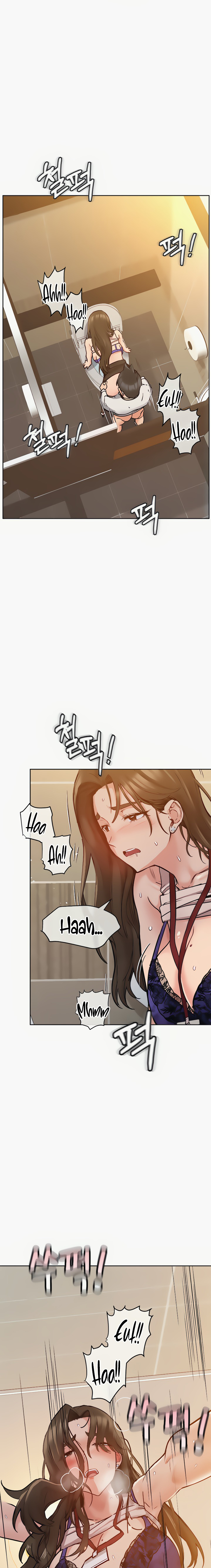 [NOHA] Keep It a Secret From Your Mother capitolo 10 画像番号 30