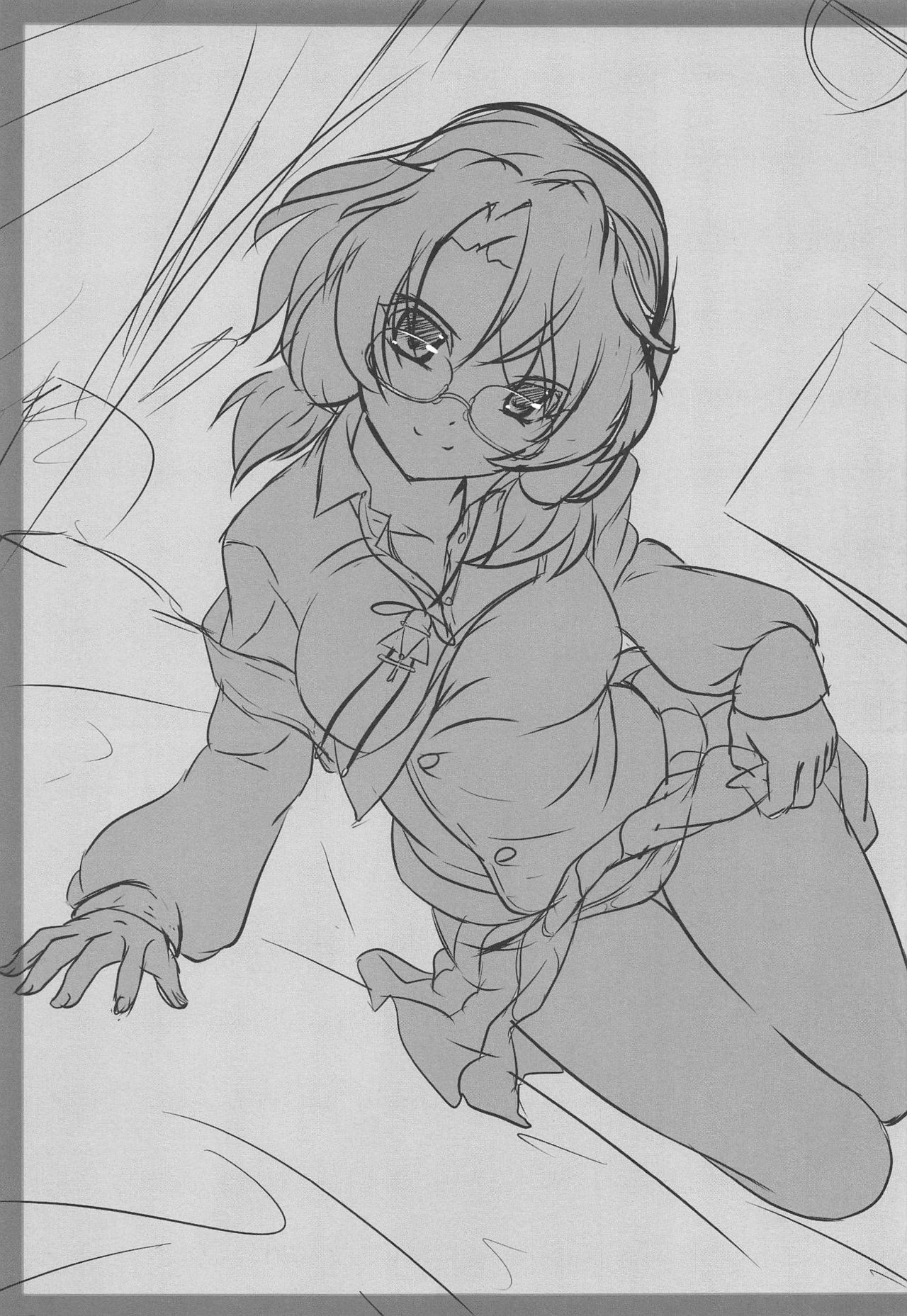 (C97) [Mukinshitsu (Shimejimo)] SUMIRE IGIRI (Touhou Project) изображение № 2