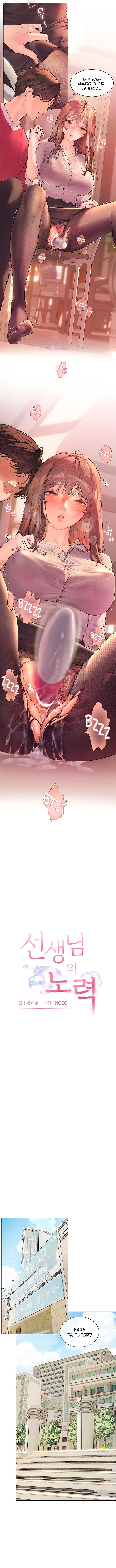 [NOKO] The Teachers' Efforts Capitolo 01 numero di immagine  2