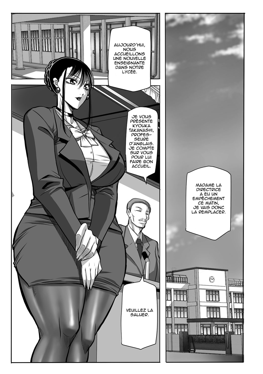 [akane shuuhei] Formation d'une enseignante voluptueuse « Kyouka » Chap 1-2 [French][O-S] 9eme image