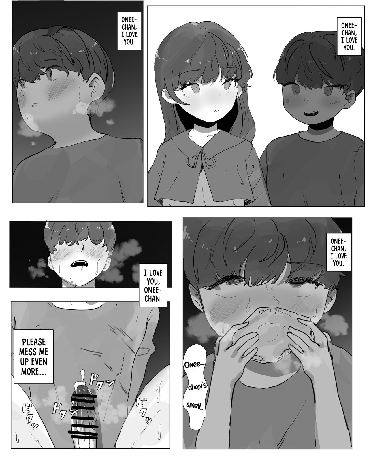 [k8on] Masochist Little Brother's Training | Otouto Do-M Choukyou [English] image number 12