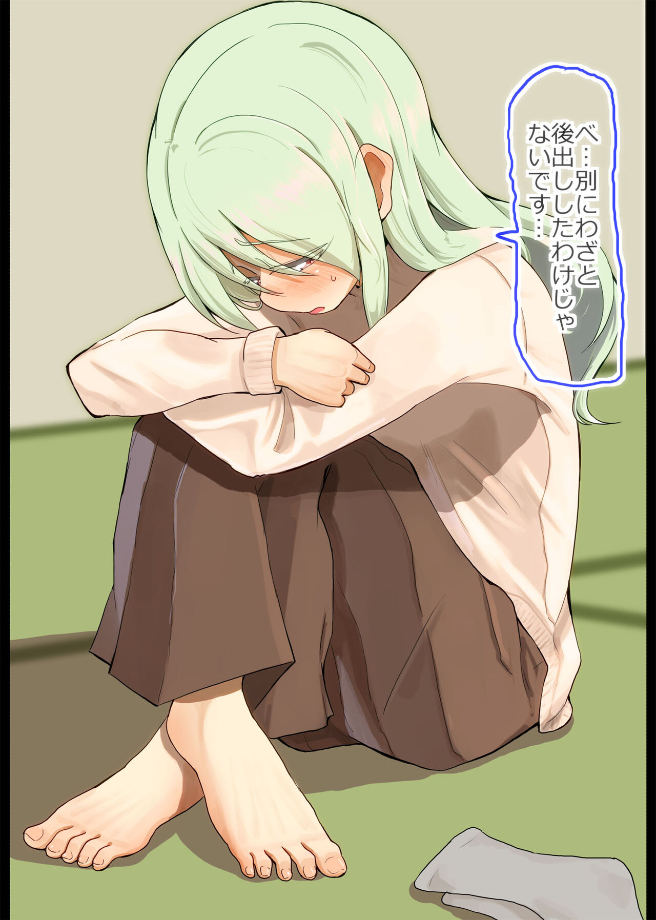 [Jinguu] Romi Mana  to   Yakyuuken Shite Mita (Girls und Panzer) 图片编号 4