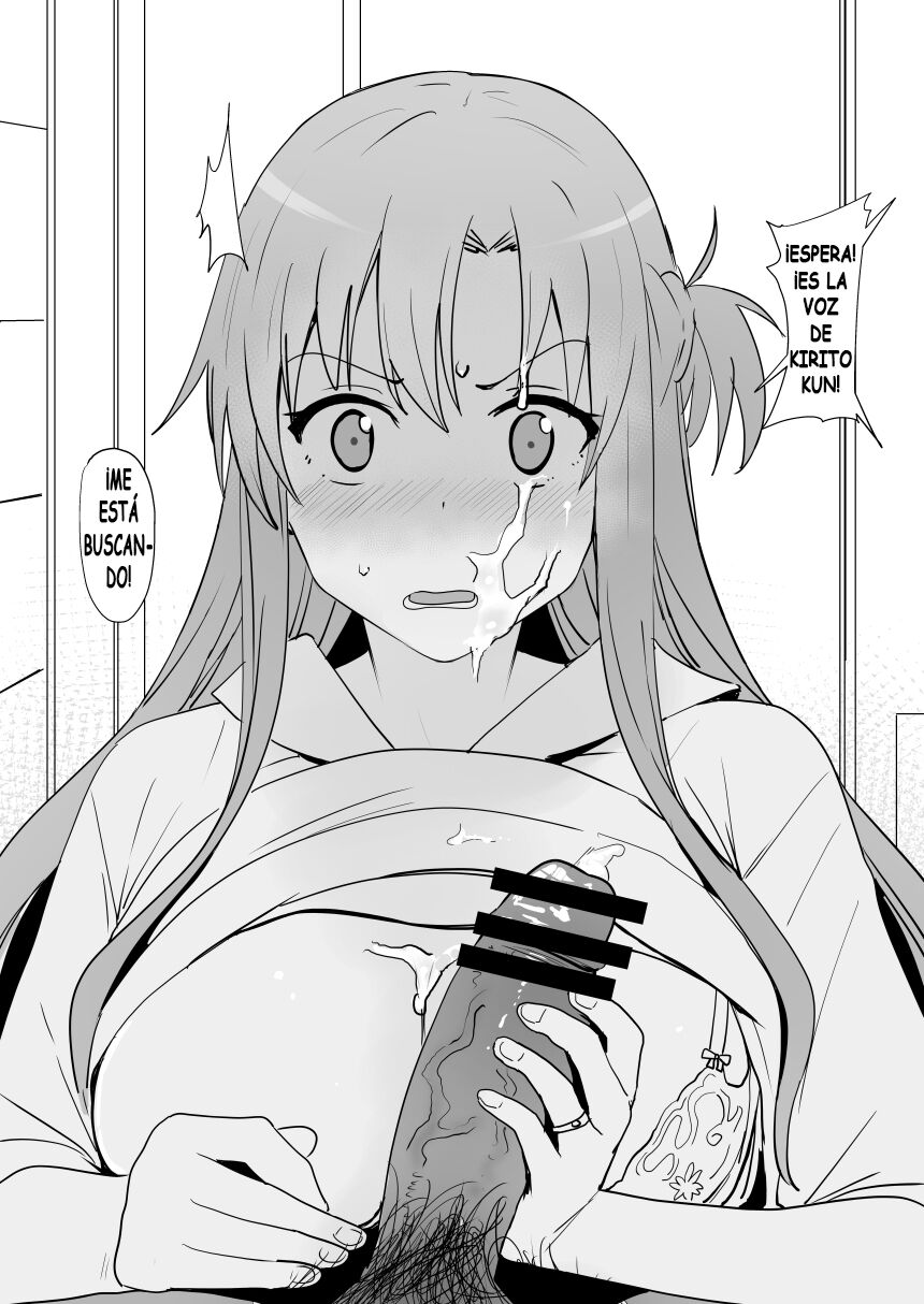 [Oninarasu] Asuna - Nishida 3 (Sword Art Online) [Spanish] 画像番号 9
