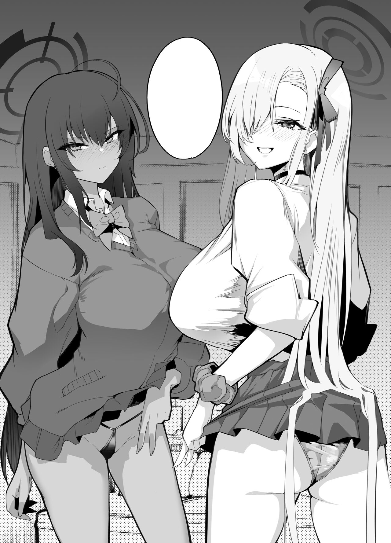 [Armadillo (Daiji)] Tamari ni Tamatta Seiyoku Uketomemasu Sensei no Koto ga Daisukidakara... Seishori Schedule Go-Youi Shimashita (Blue Archive) [Textless] [Digital] 画像番号 20