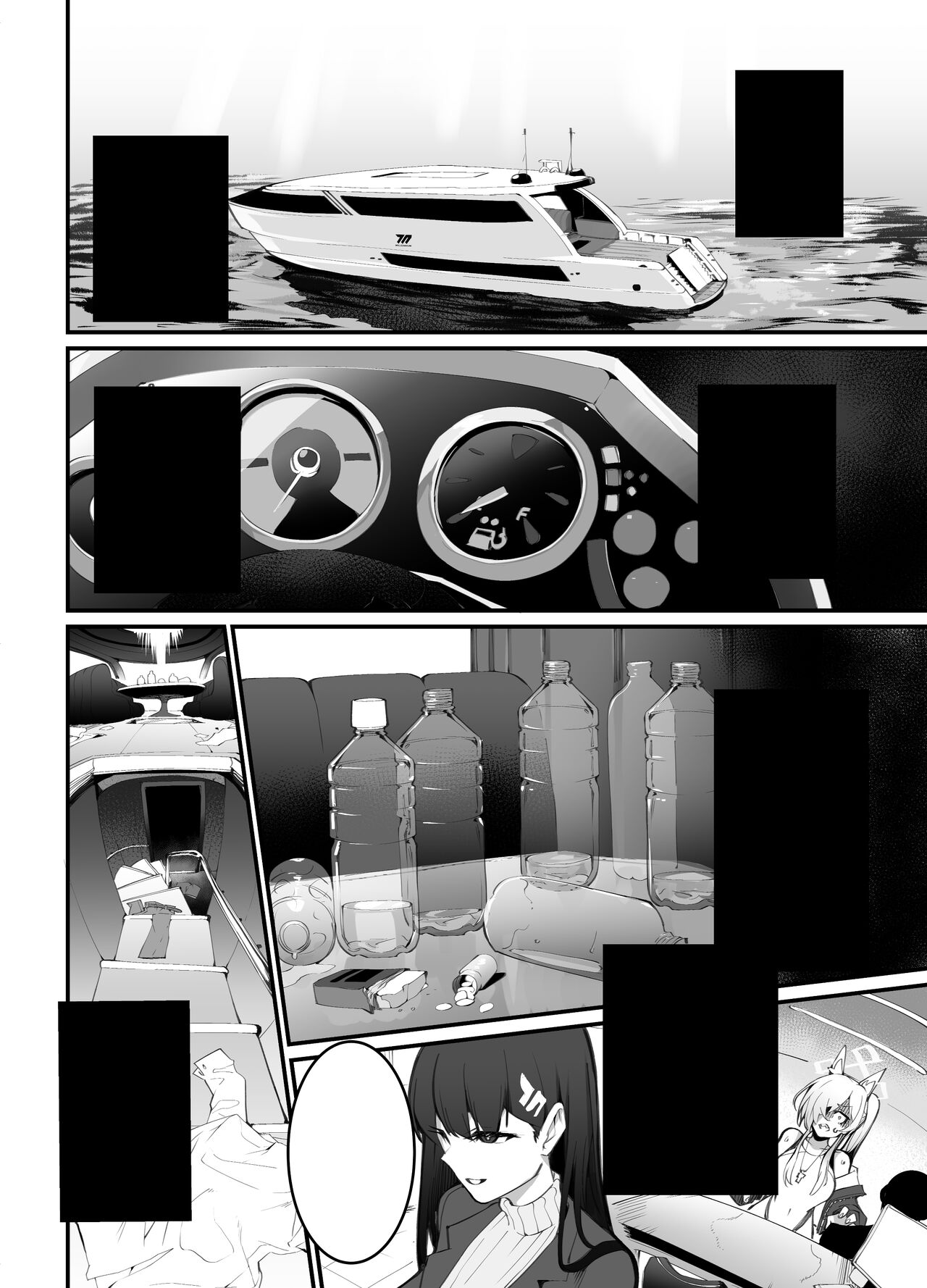 [Armadillo (Renji, Daiji)] Tamari ni Tamatta Seiyoku Uketomemasu Sensei no Koto ga Daisukidakara... Seishori Schedule Go-Youi Shimashita 2 (Blue Archive) [Textless] [Digital] 이미지 번호 2