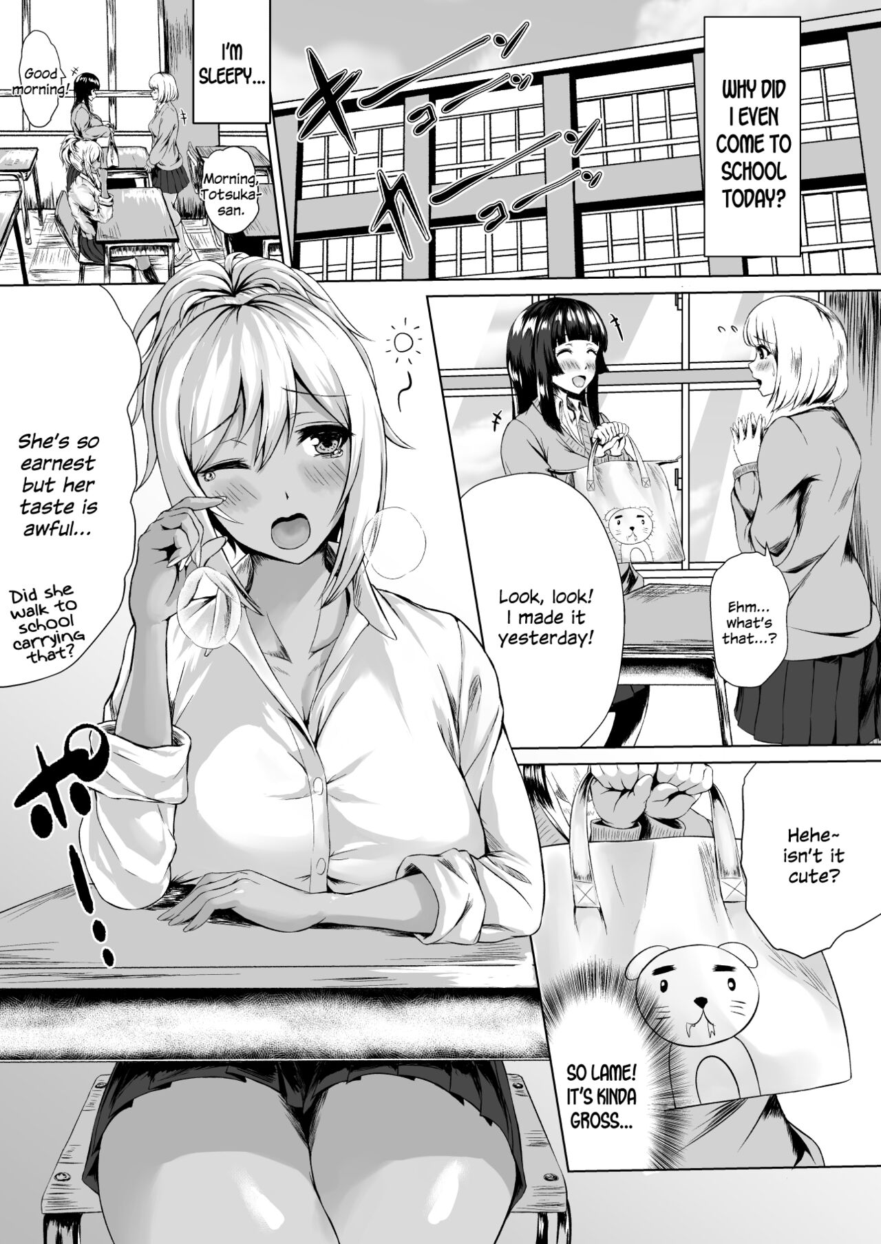 [Tamabian (Tamabi)] The Hardest Part Girl [English] [SDTLs] [Digital] 이미지 번호 4