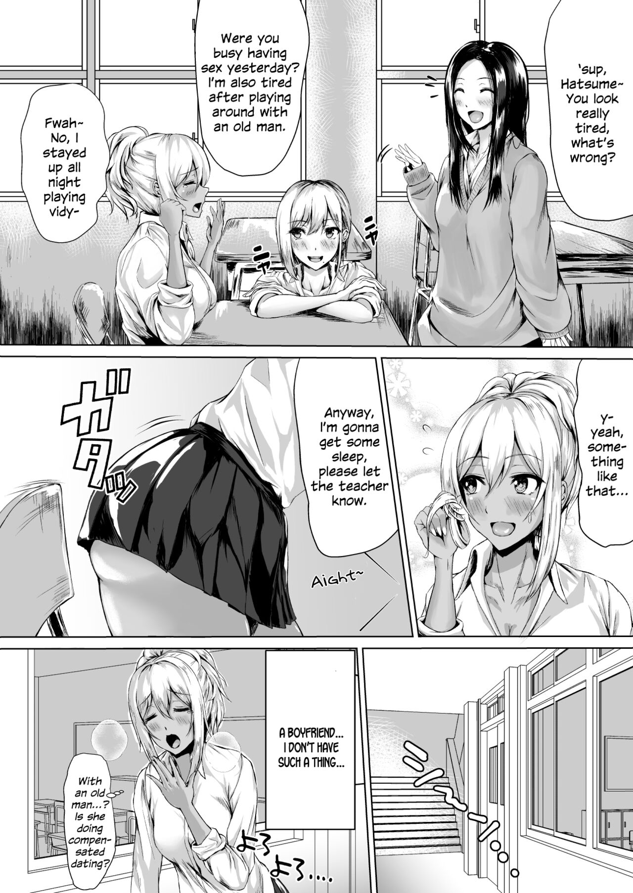 [Tamabian (Tamabi)] The Hardest Part Girl [English] [SDTLs] [Digital] 이미지 번호 5