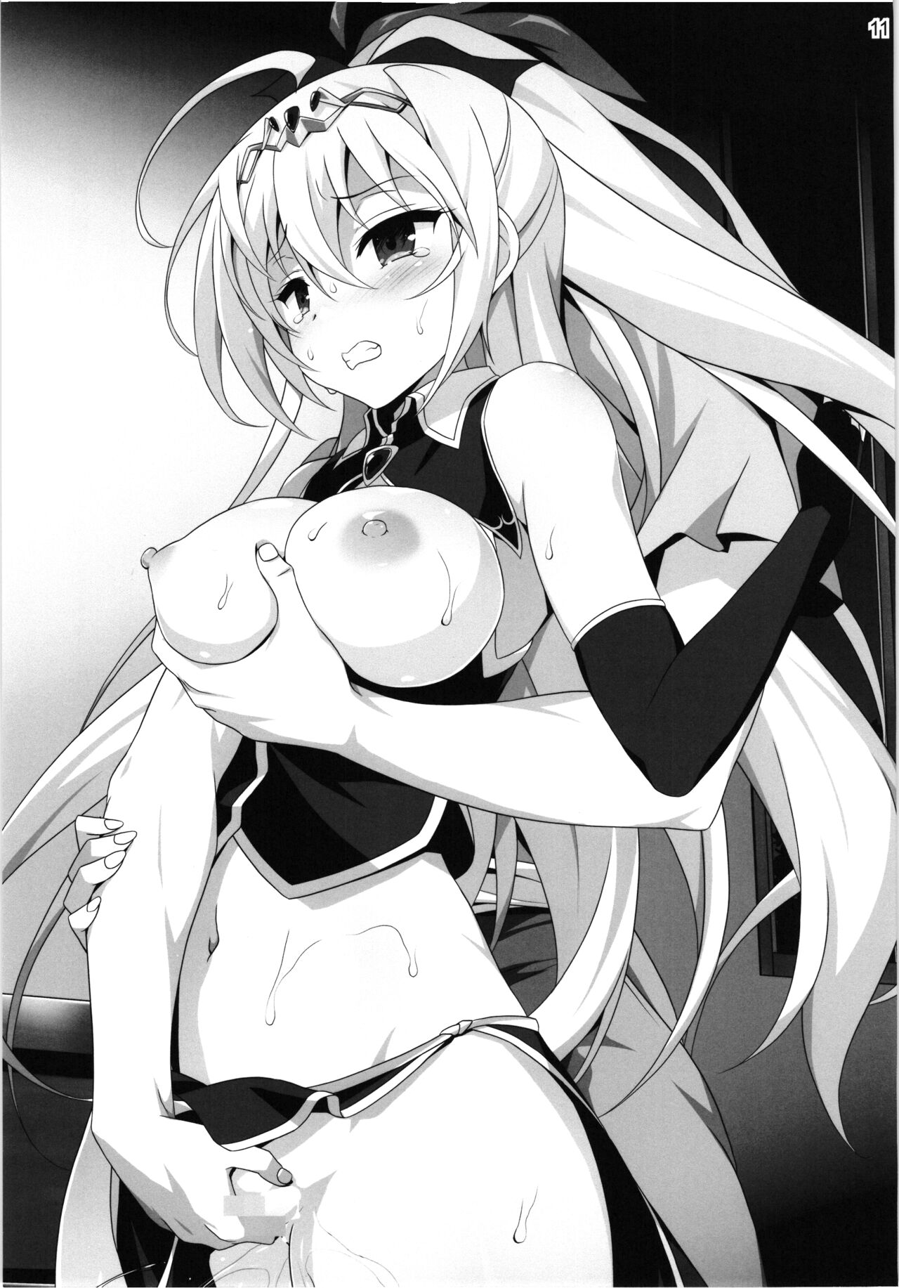 (C99) [Uribox (Hayazuka Katsuya, Moritan, Yasaka Minato)] Shinkyou no  Seikishi  Saishuushou Seikishi Elfa  Tabi no Shuuchakuten with Uwaki wa haji daga Yaku ni Tatsu~ again 画像番号 11