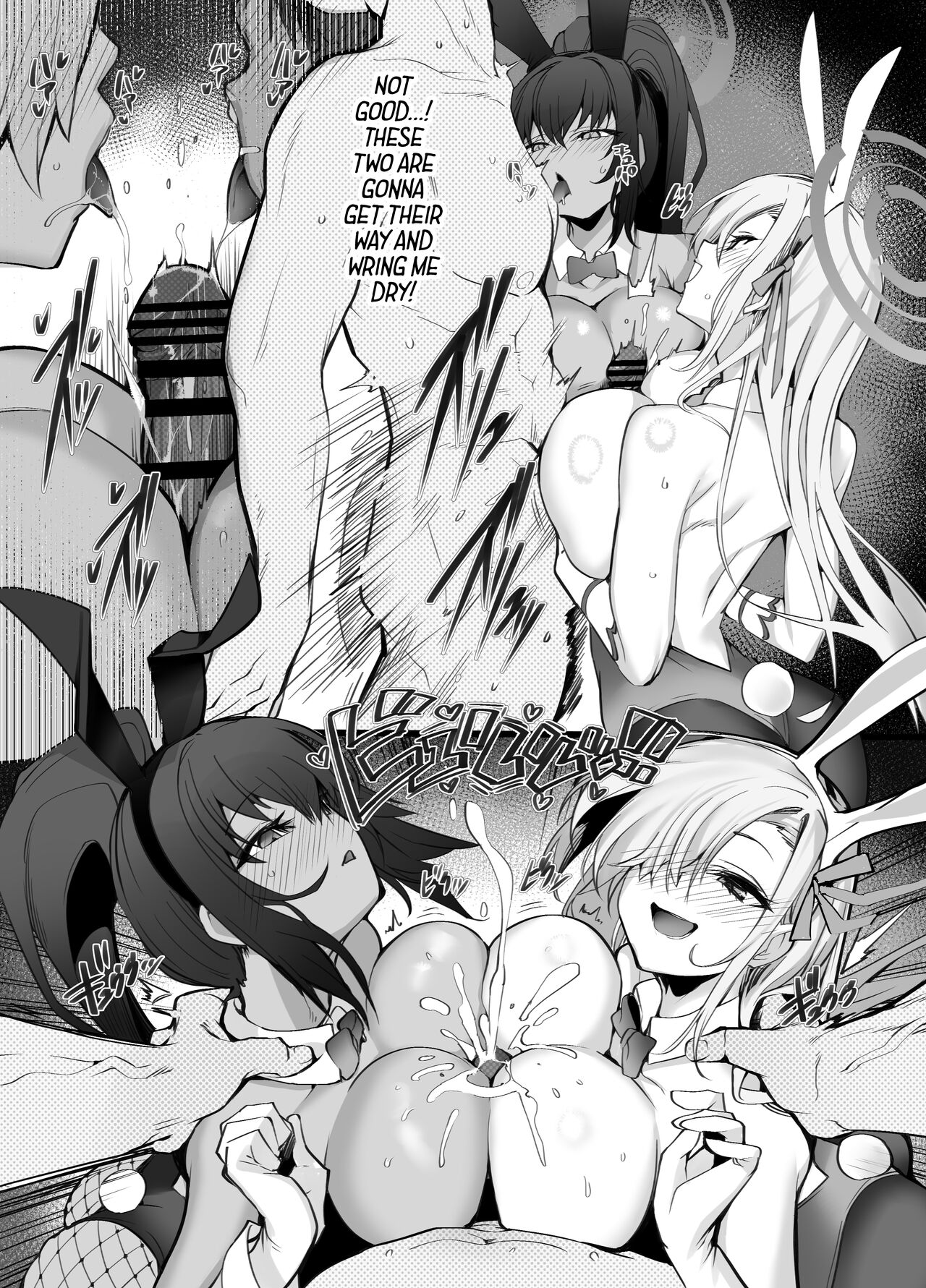 [Armadillo (Daiji)] Tamari ni Tamatta Seiyoku Uketomemasu Sensei no Koto ga Daisukidakara... Seishori Schedule Go-Youi Shimashita (Blue Archive) [English] [head empty] [Digital] 画像番号 28