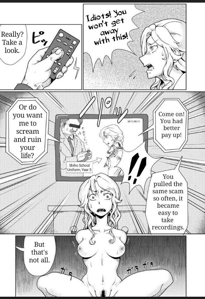 [Teihatu Syouzyo Titai] Furyou Shoujo Seisai Teihatsu [English] image number 9