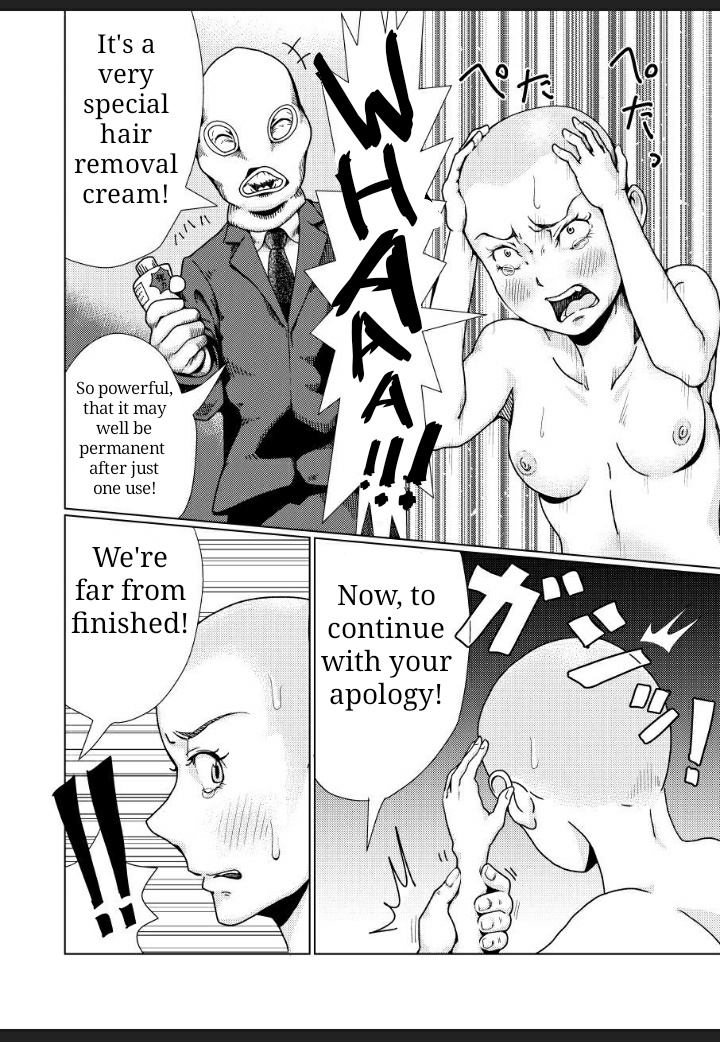 [Teihatu Syouzyo Titai] Furyou Shoujo Seisai Teihatsu [English] image number 20