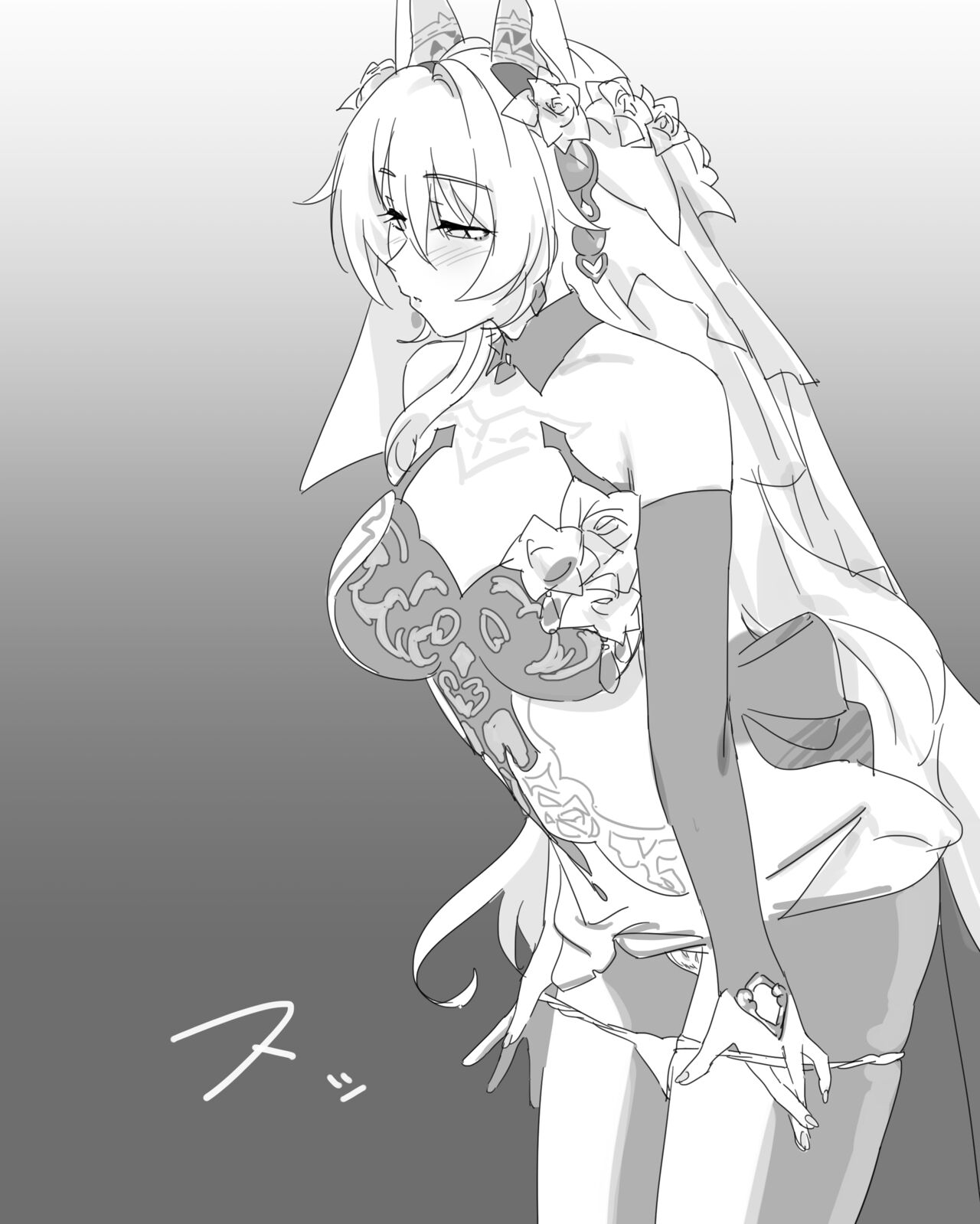 Honkai Impact 3rd・Luna (Dress) 이미지 번호 4