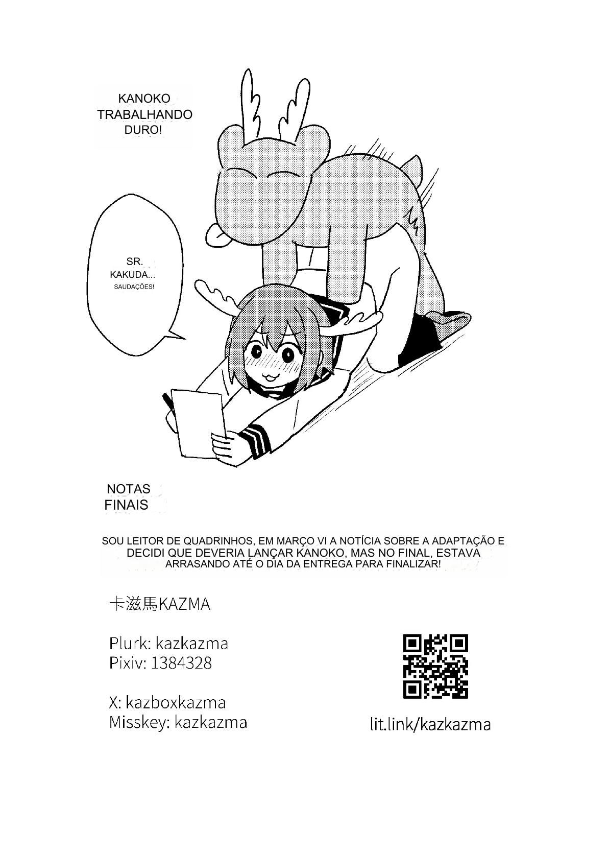 [Kazbox (Kazma)] Shikanoko Shikoshiko Ude Panpan (Shikanoko Nokonoko Koshitantan) [Portuguese-BR] [VITOR EXPEDITO] [Digital] 이미지 번호 18