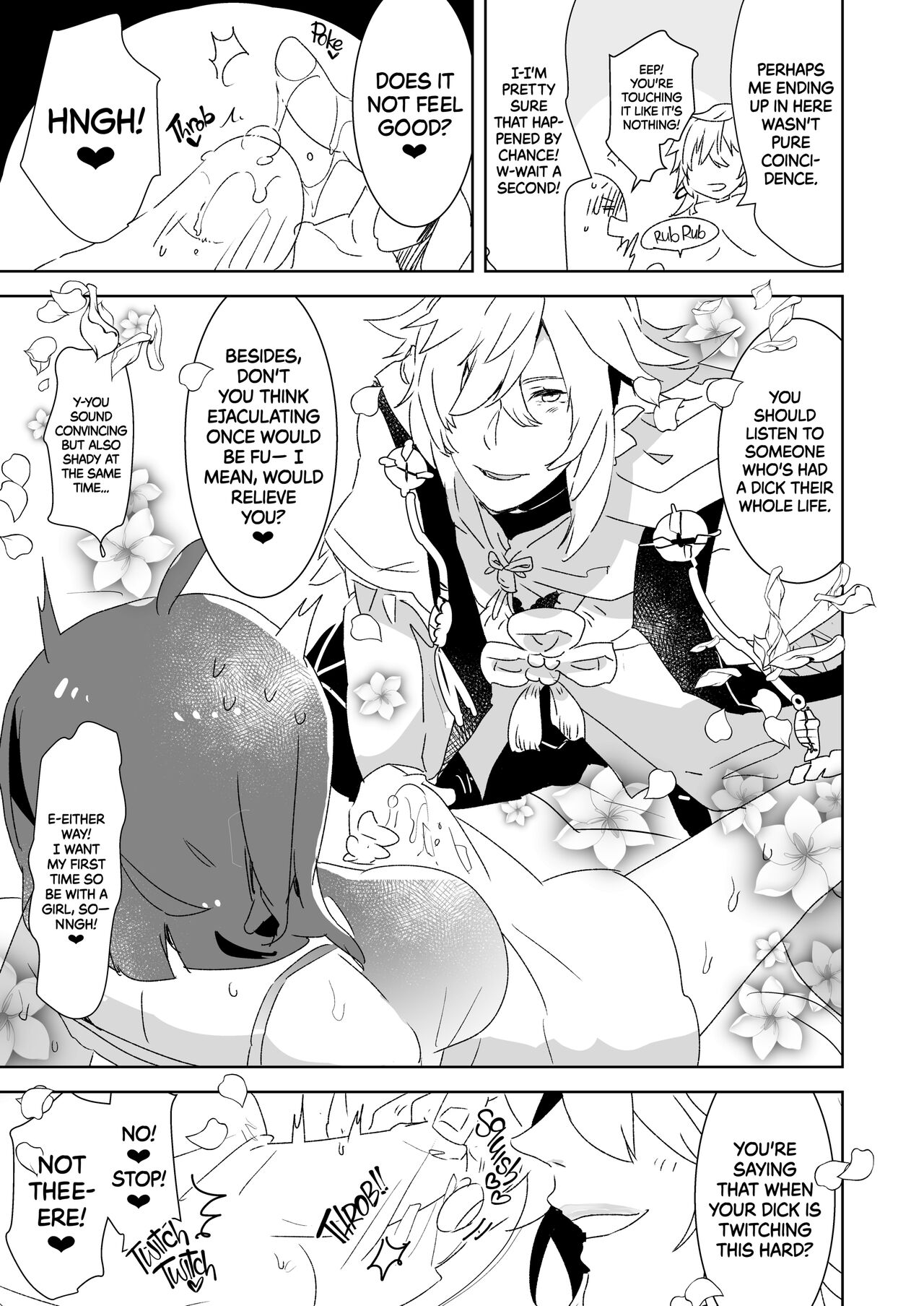 [Aimaitei Umami] Futanari Gudako X Merlin- The Virgin Futanari Master vs Her Virgin Mage Merlin [English] {2d-market.com} [Decensored] [Digital] Bildnummer 8