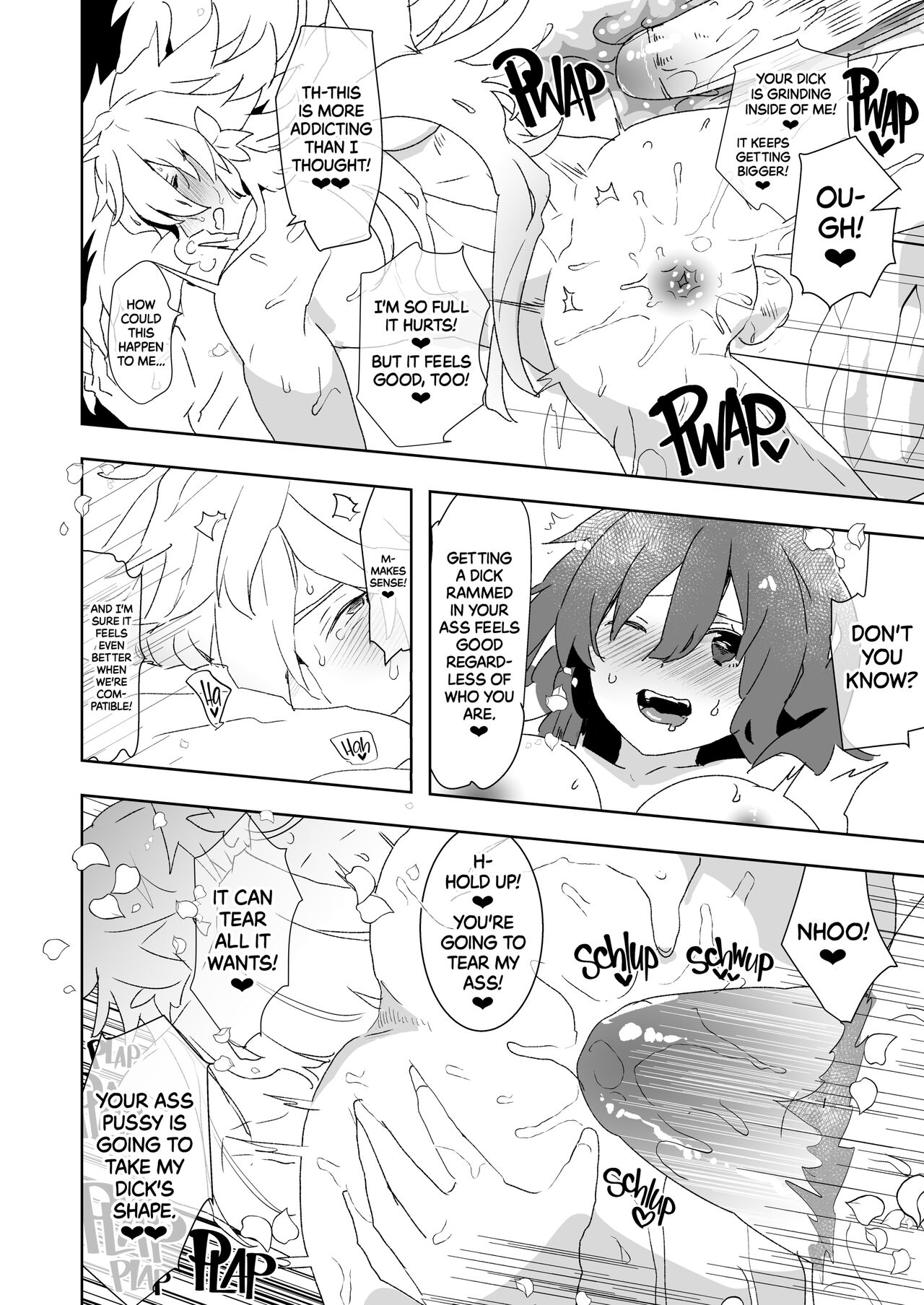 [Aimaitei Umami] Futanari Gudako X Merlin- The Virgin Futanari Master vs Her Virgin Mage Merlin [English] {2d-market.com} [Decensored] [Digital] 画像番号 25