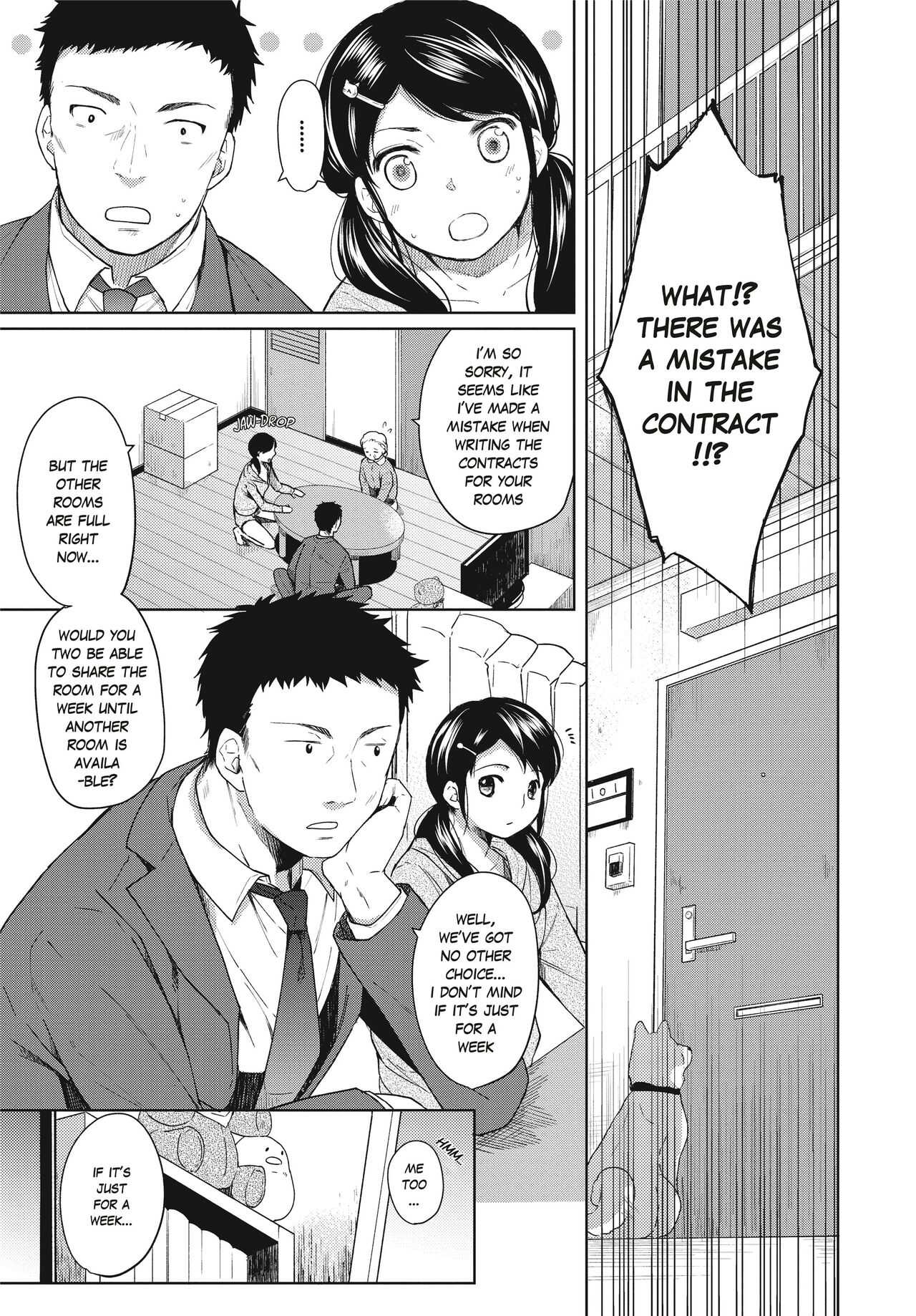 [Fumitsuki Sou] 1 Room Apartment + Highschool Girl Suddenly Living Together? Close Contact!? First Sex!!? Ch. 1 [English] [Project-H] [Decensored] [Digital] image number 5