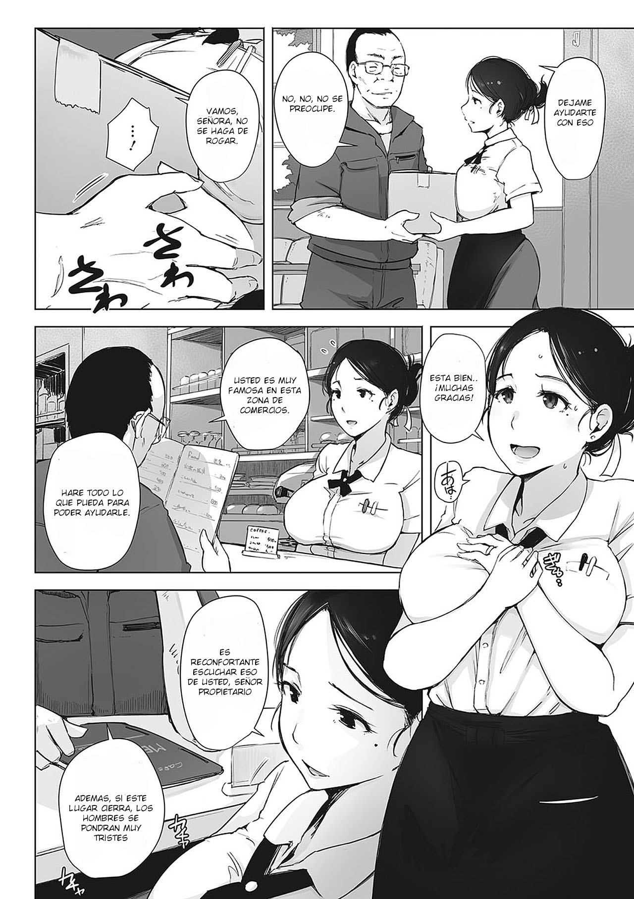 [Arakure] La cafeteria de la esposa infiel (Yue ni Hitozuma wa Netorareta.) [Spanish] [Decensored] [Digital] numero di immagine  2