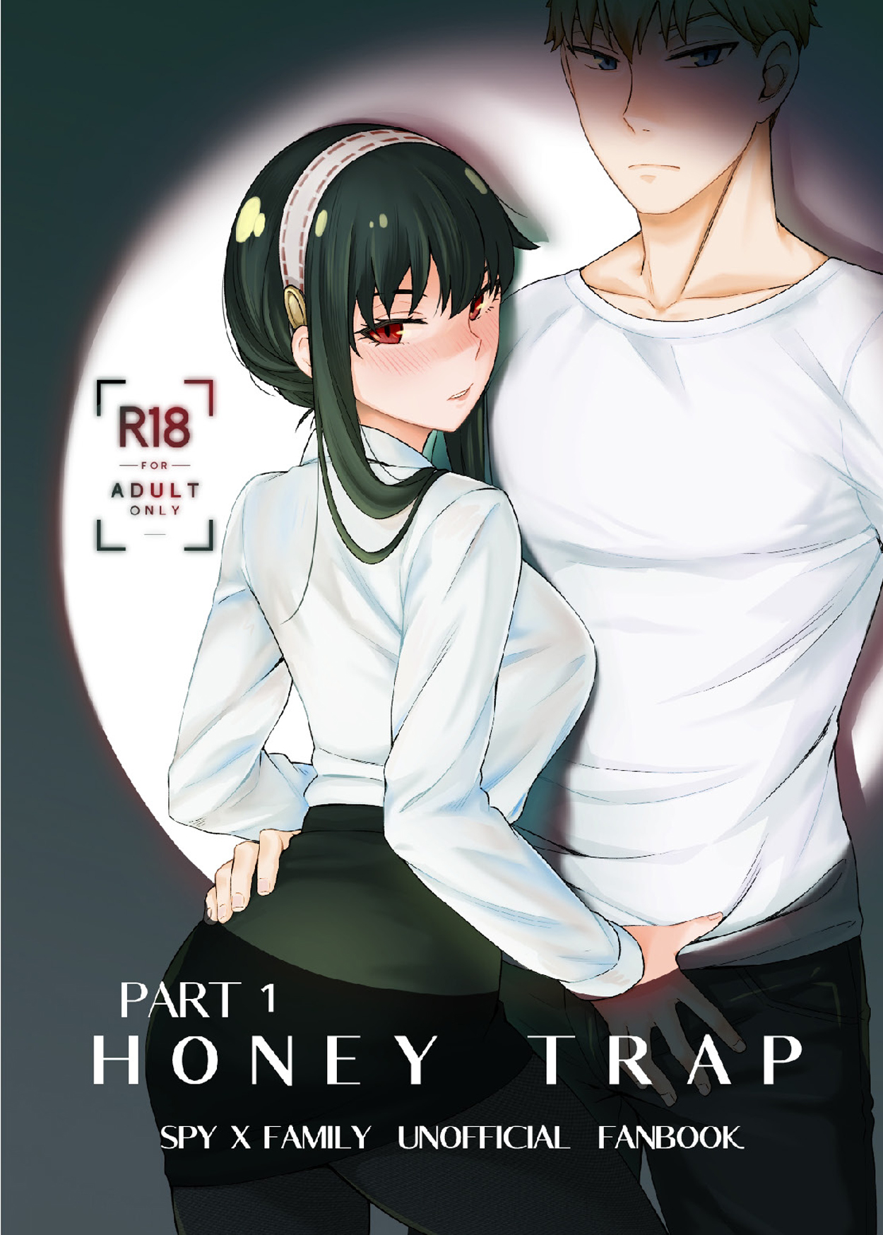 [Maomiwo (Maoguowang)] HONEY TRAP PART 1 (SPY x FAMILY) [Spanish] [Digital] 图片编号 2