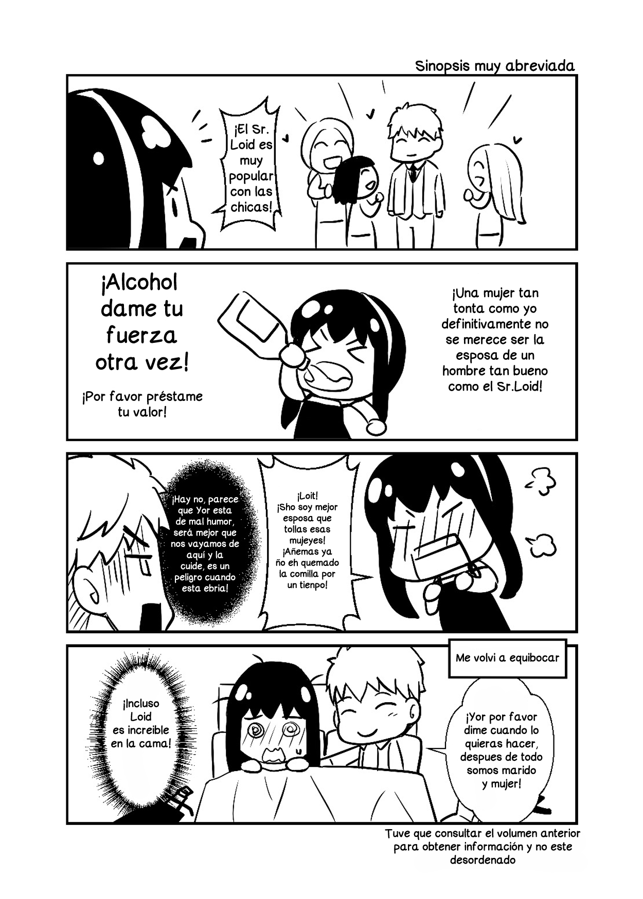 [Maomiwo (Maoguowang)] HONEY TRAP PART 1 (SPY x FAMILY) [Spanish] [Digital] 图片编号 5