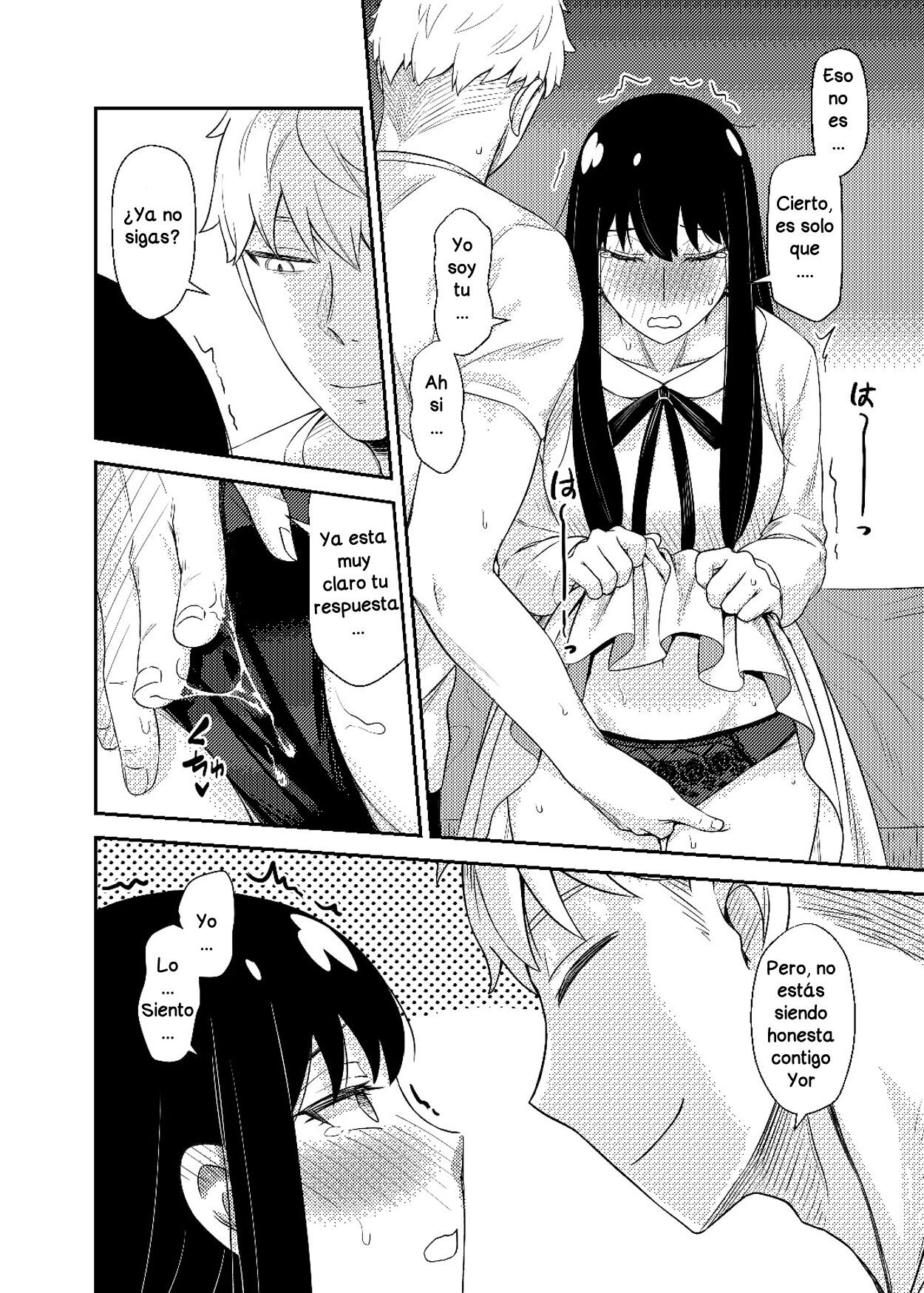 [Maomiwo (Maoguowang)] HONEY TRAP PART 1 (SPY x FAMILY) [Spanish] [Digital] 图片编号 13