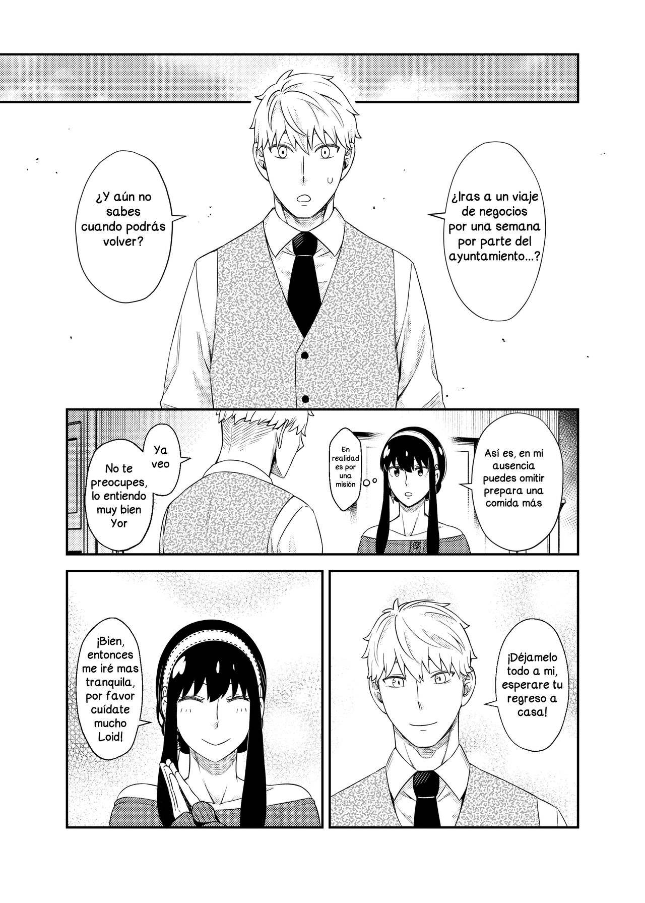 [Maomiwo (Maoguowang)] HONEY TRAP PART 2 (Spy x Family) [Spanish] [Digital] 图片编号 4